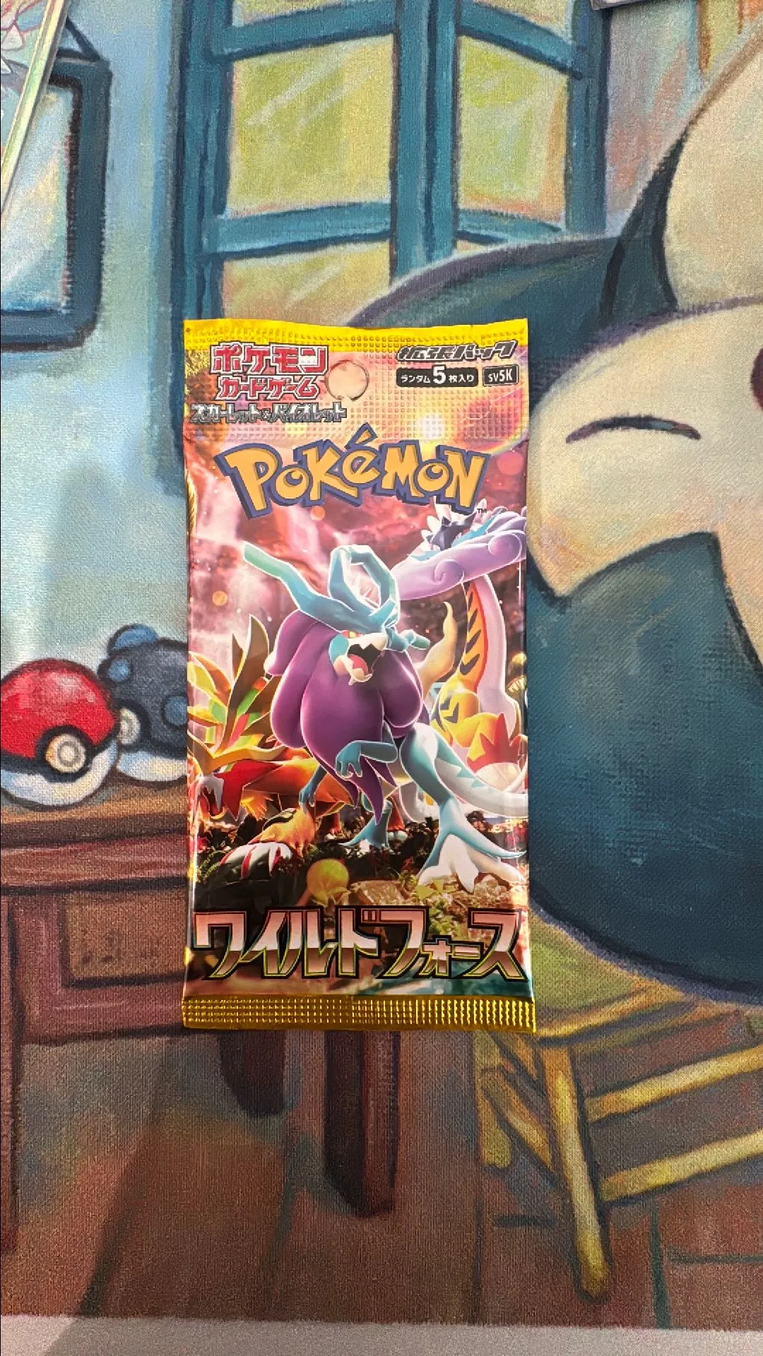 Product image for Wild Force Pack