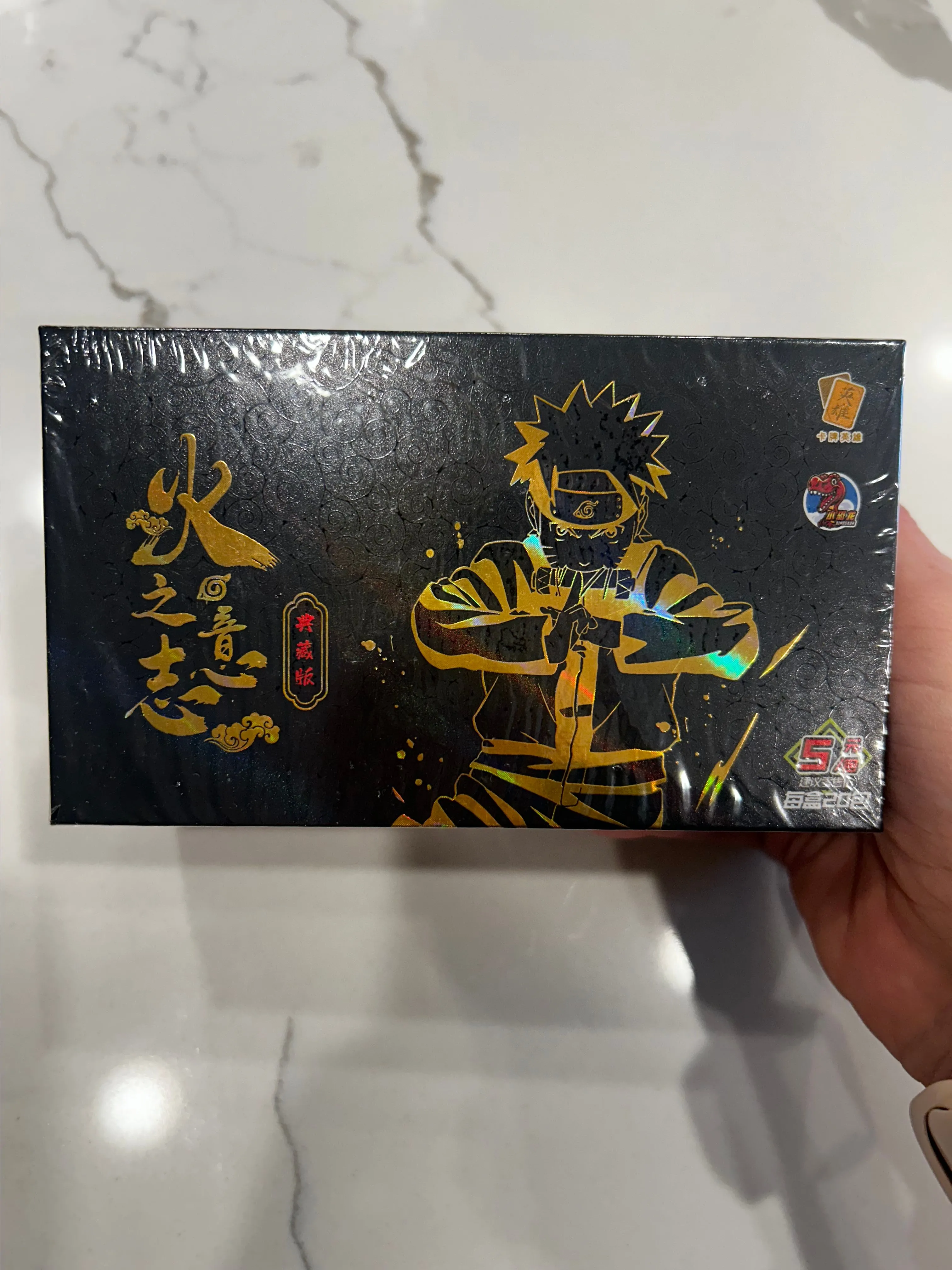 Naruto Doujin Trading Cards 20 Pack Booster Box - Naruto CCG Will of Fire  New  Whatnot: Shop, Sell, Connect