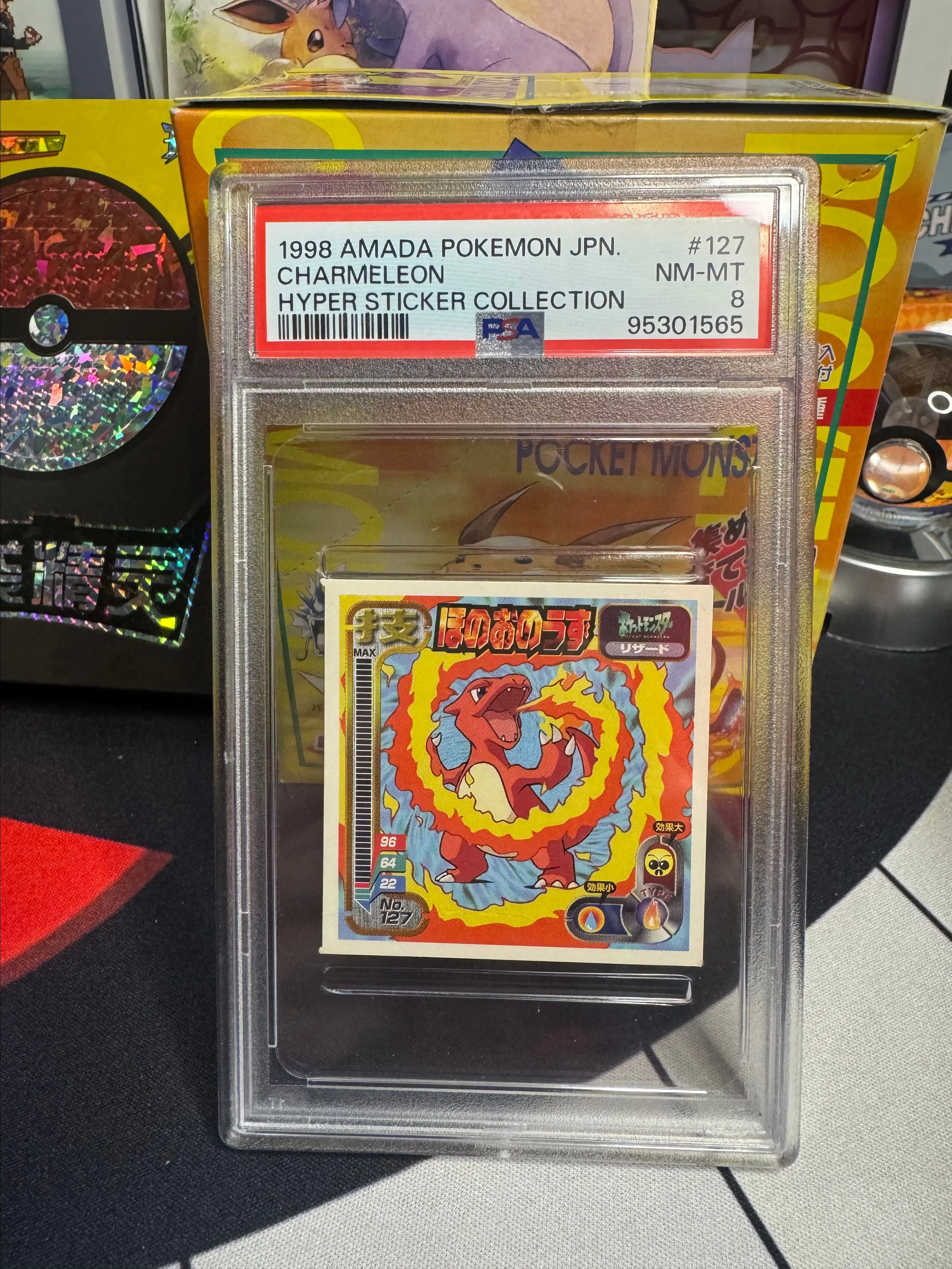 Product image for PSA 8 Charmeleon 1998 Hyper Sticker Collection Amada
