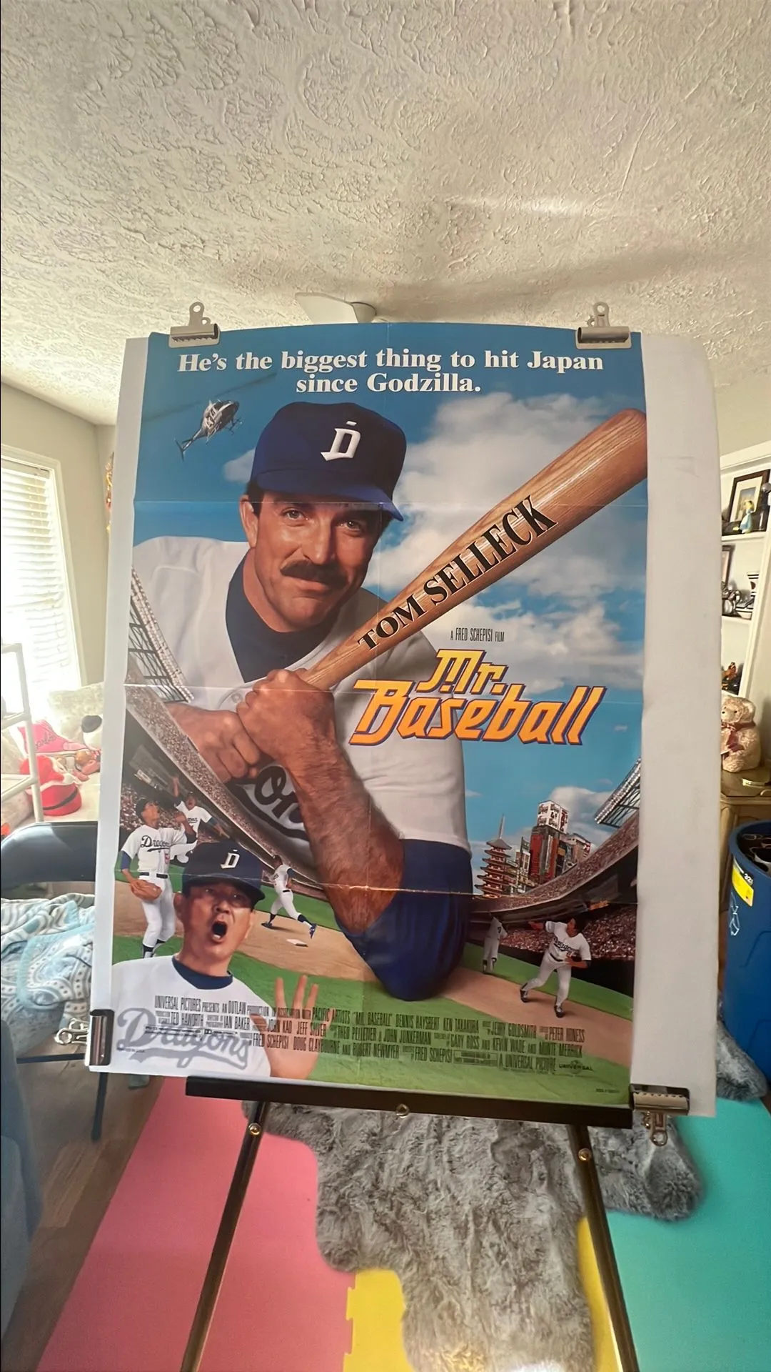 Product image for 1992 Mr. Baseball 1 sheet poster