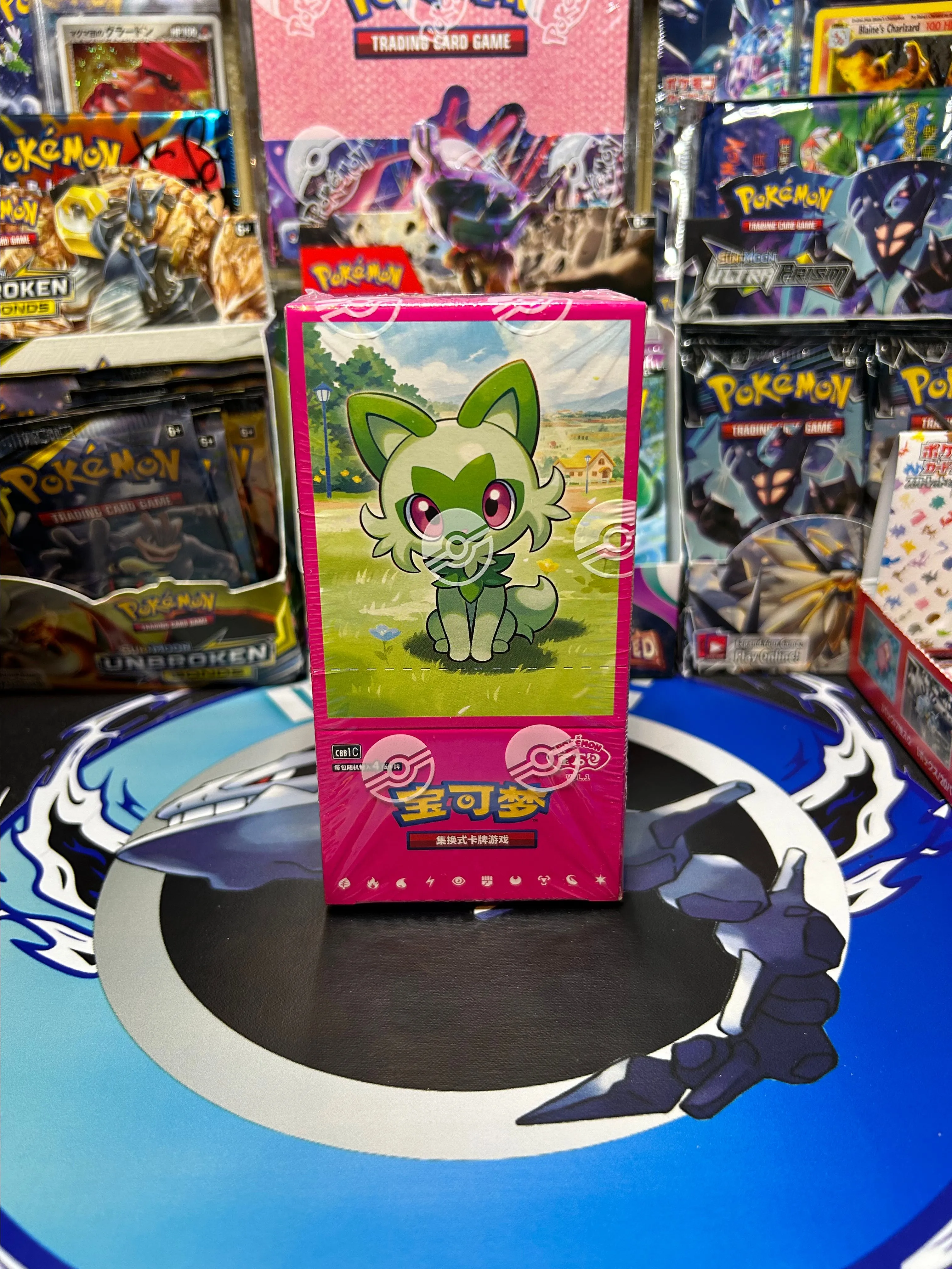 Product image for Chinese Gem Horizons 5 pack bundle!