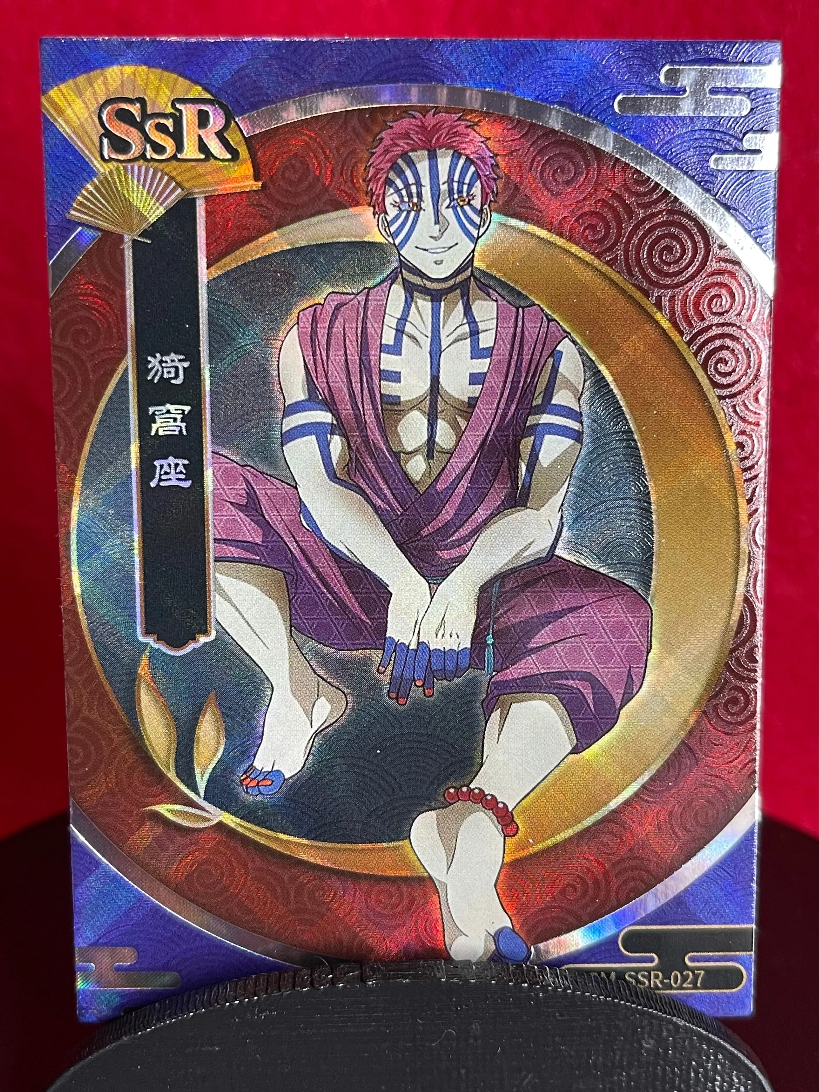 Product image for Akaza SSR Demon slayer card