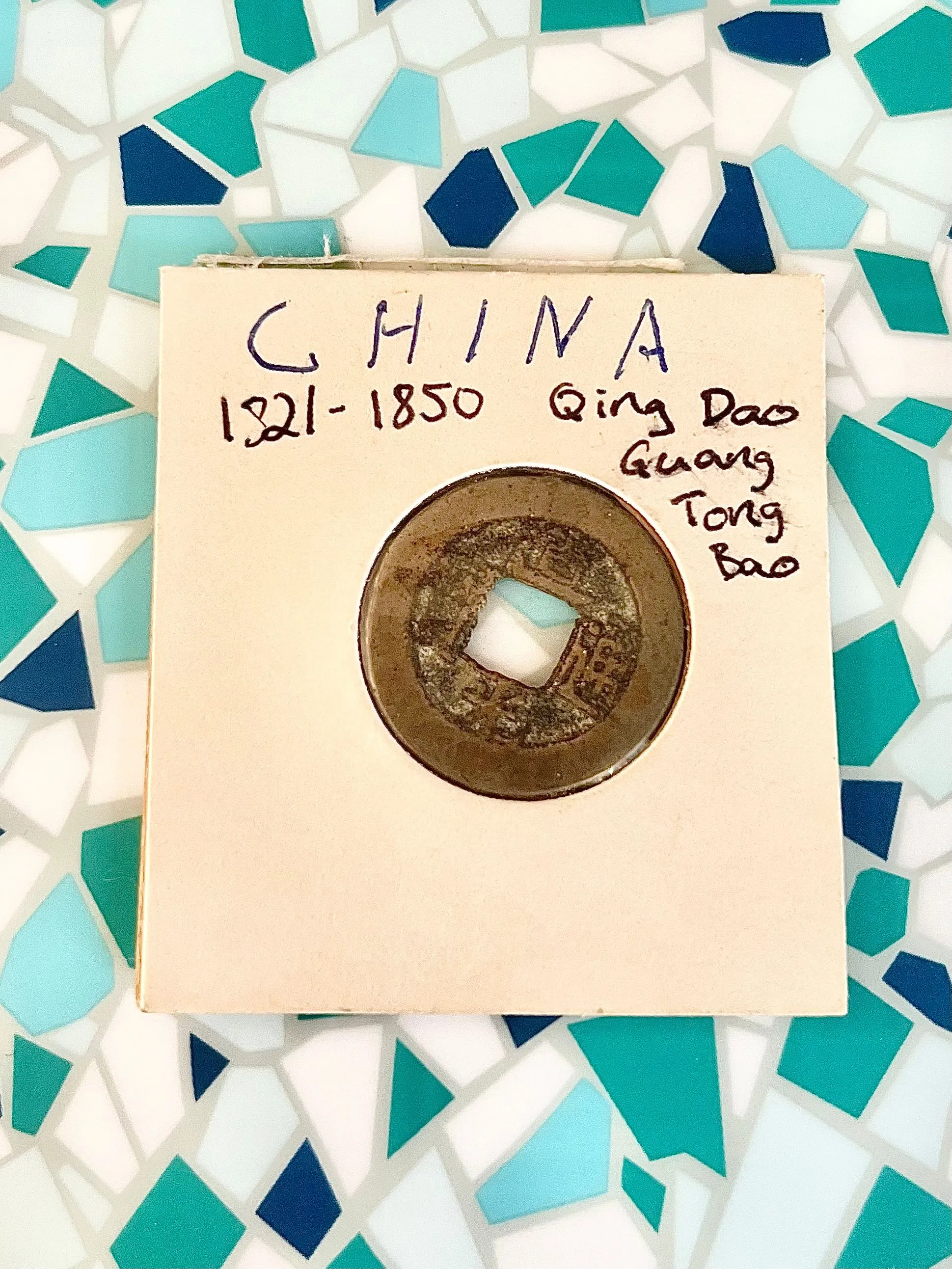 Product image for 1821- 1850 China Coin