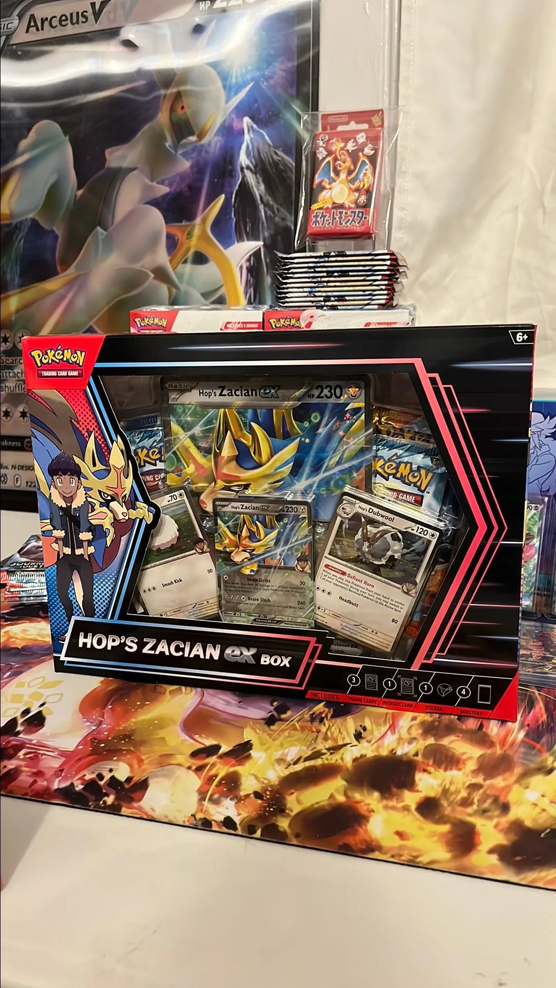 Product image for Journey Together Hop's Zacian ex Box Set