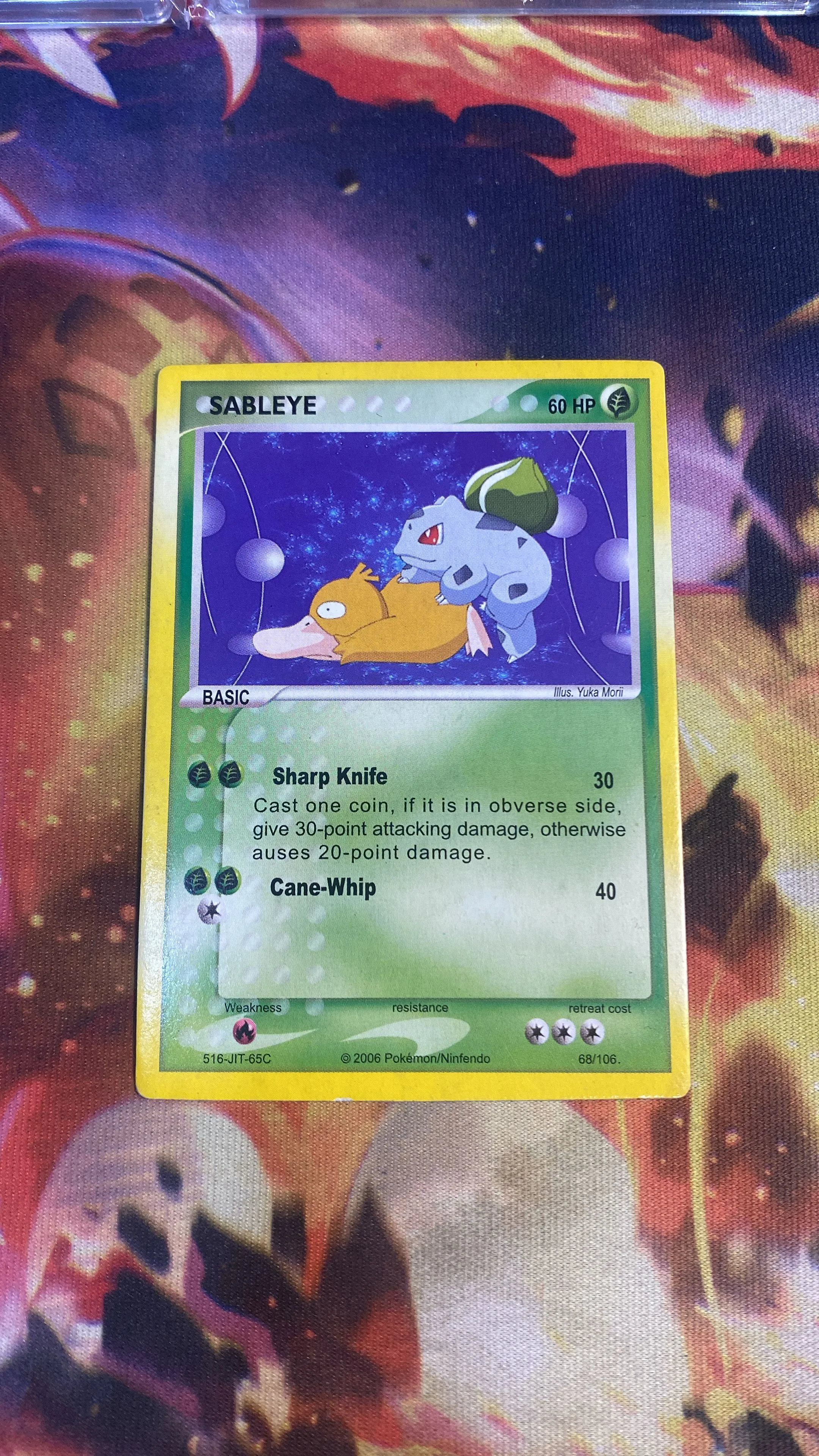Product image for PSA Grading