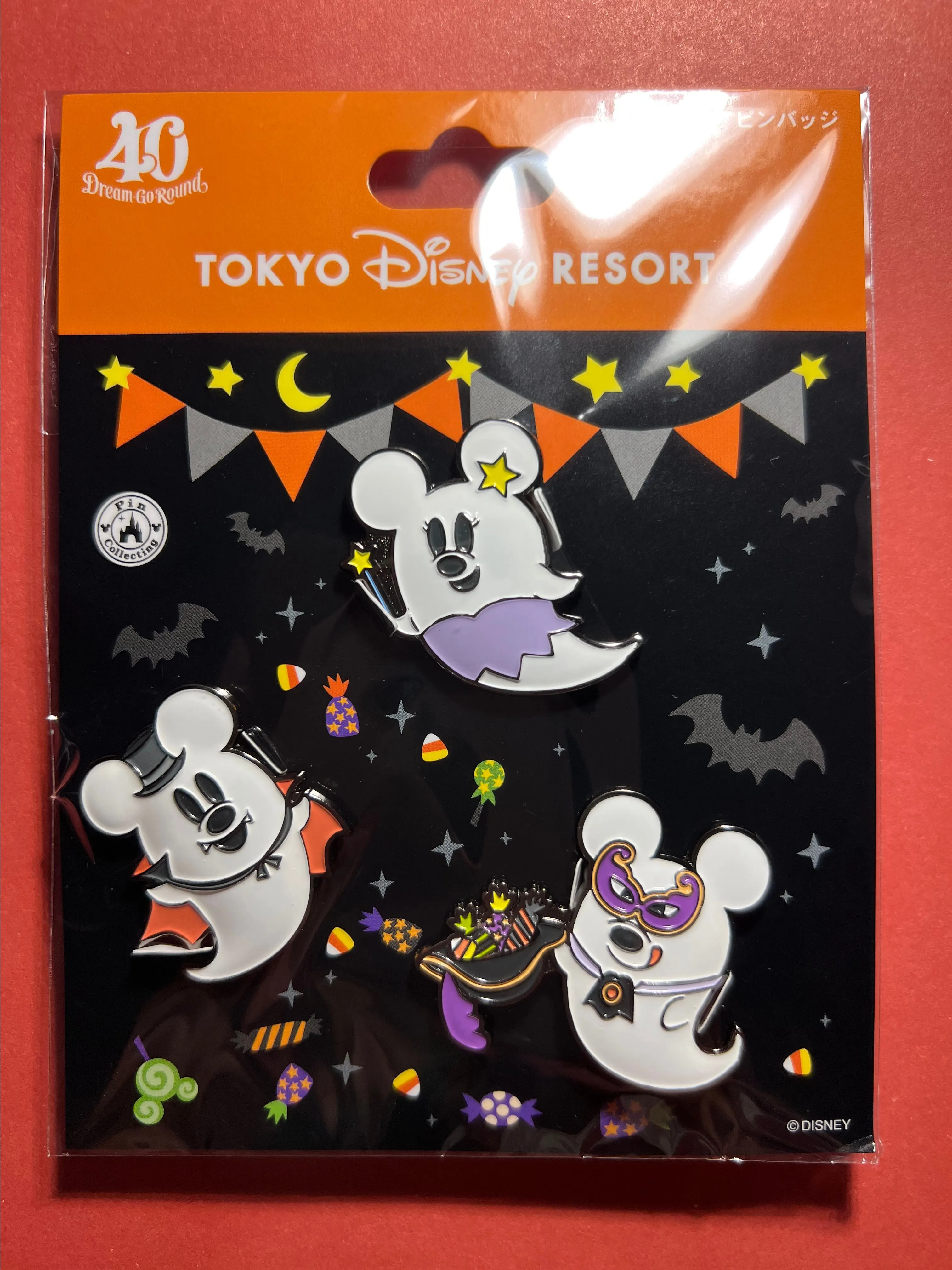 Product image for Spooky Ghost Set