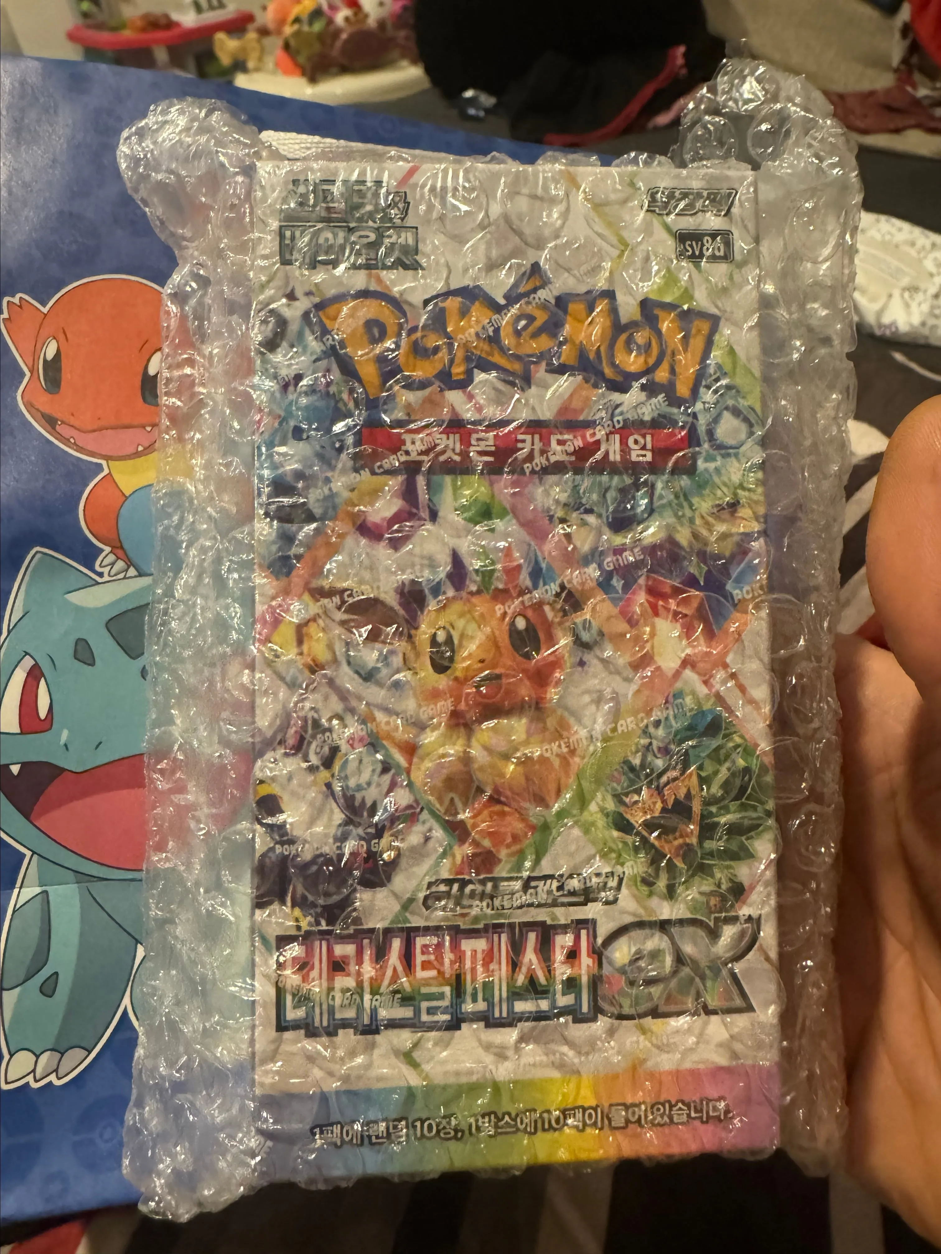 Pokemon Scarlet & Violet Terastal Festival EX Booster Box Korean  Whatnot:  Shop, Sell, Connect