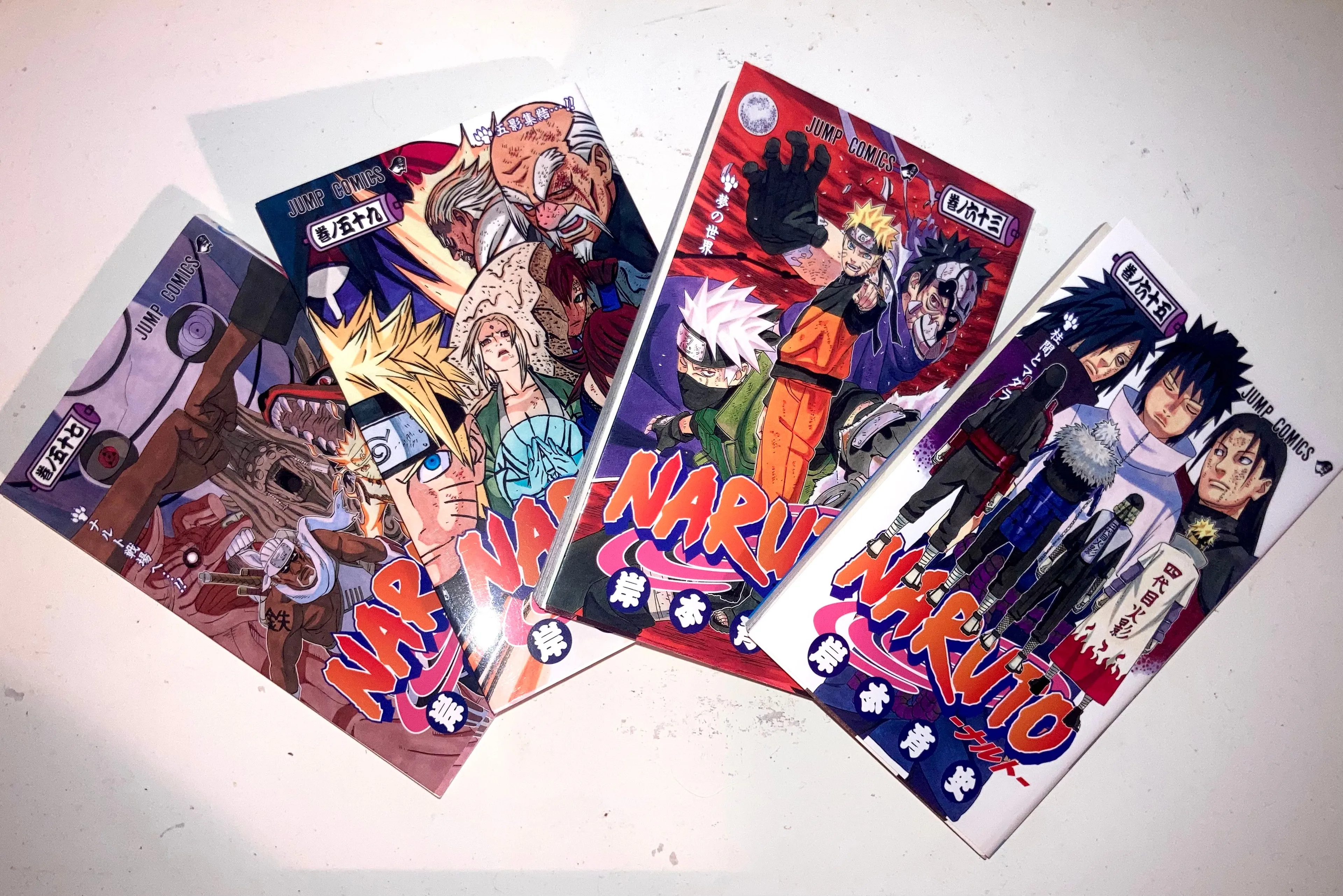 Product image for NARUTO #57,59,63,65 (JPN)