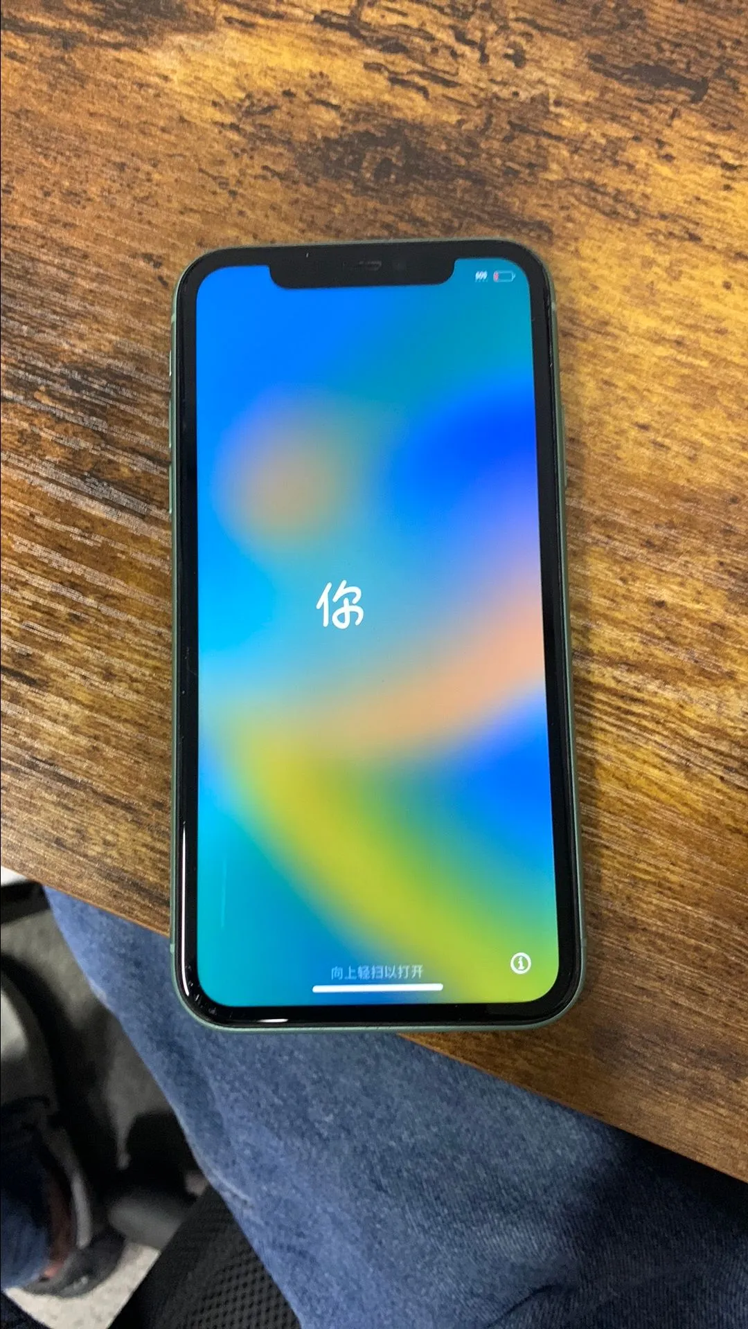 Product image for Iphone 11 unlocked 64Gb light green