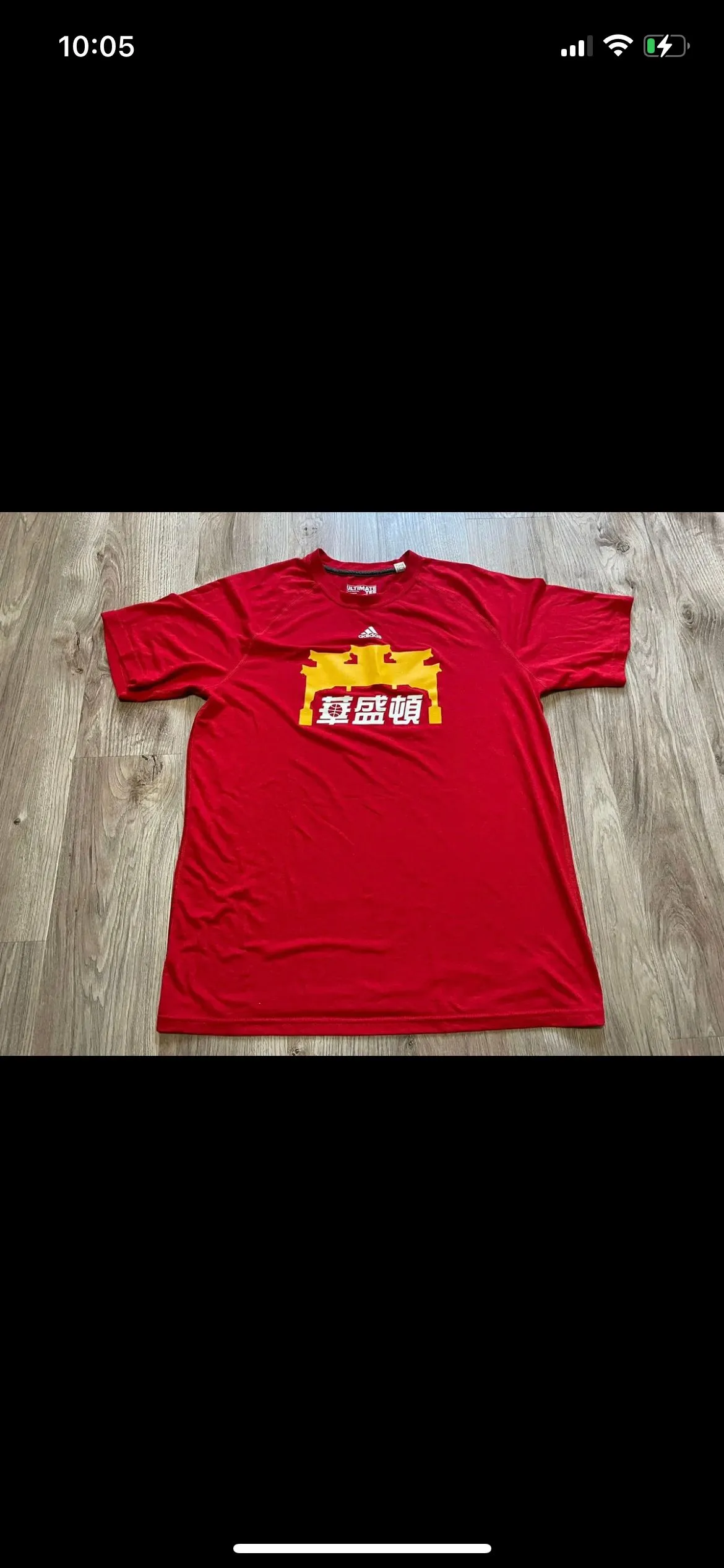 Product image for 76-Houston Rockets Adidas Shirt Adult Large Slim Fit