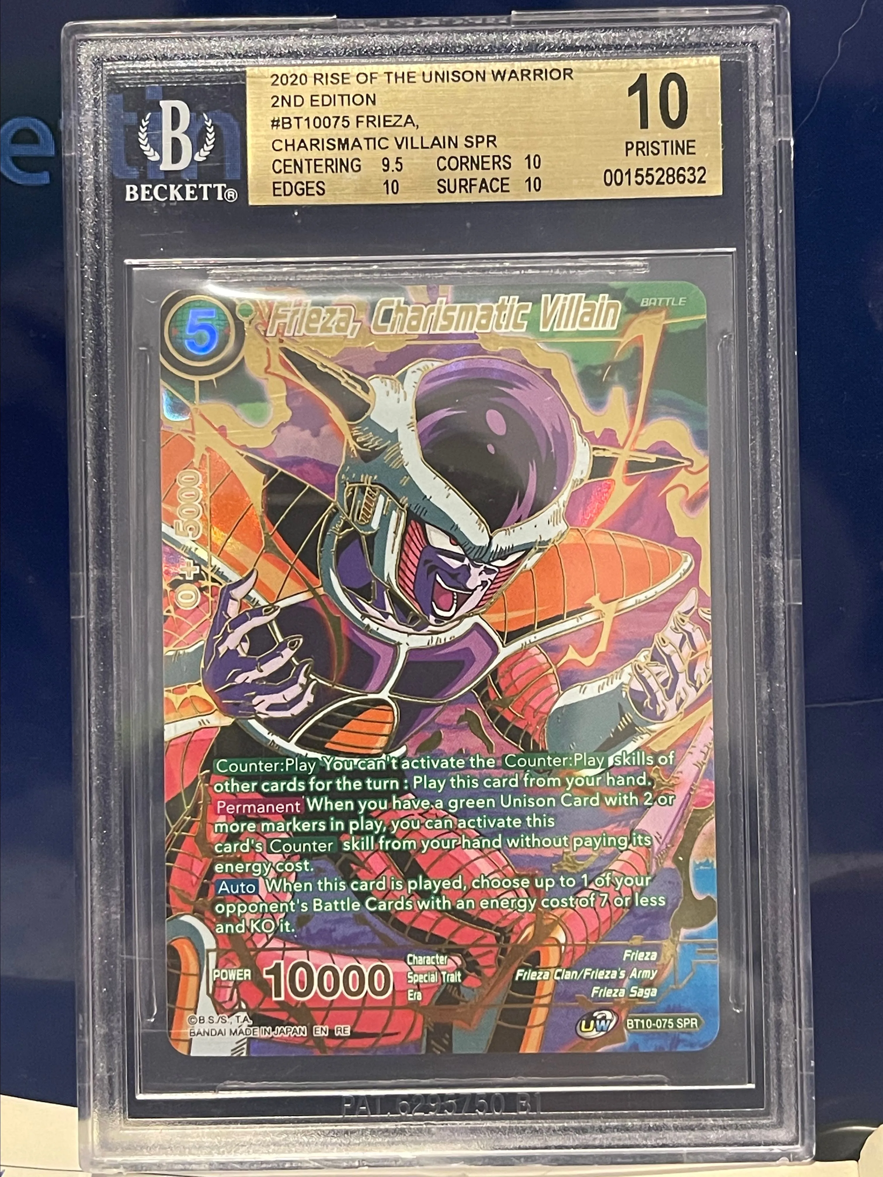 Product image for Frieza, Charismatic Villain BGS Pristine 10