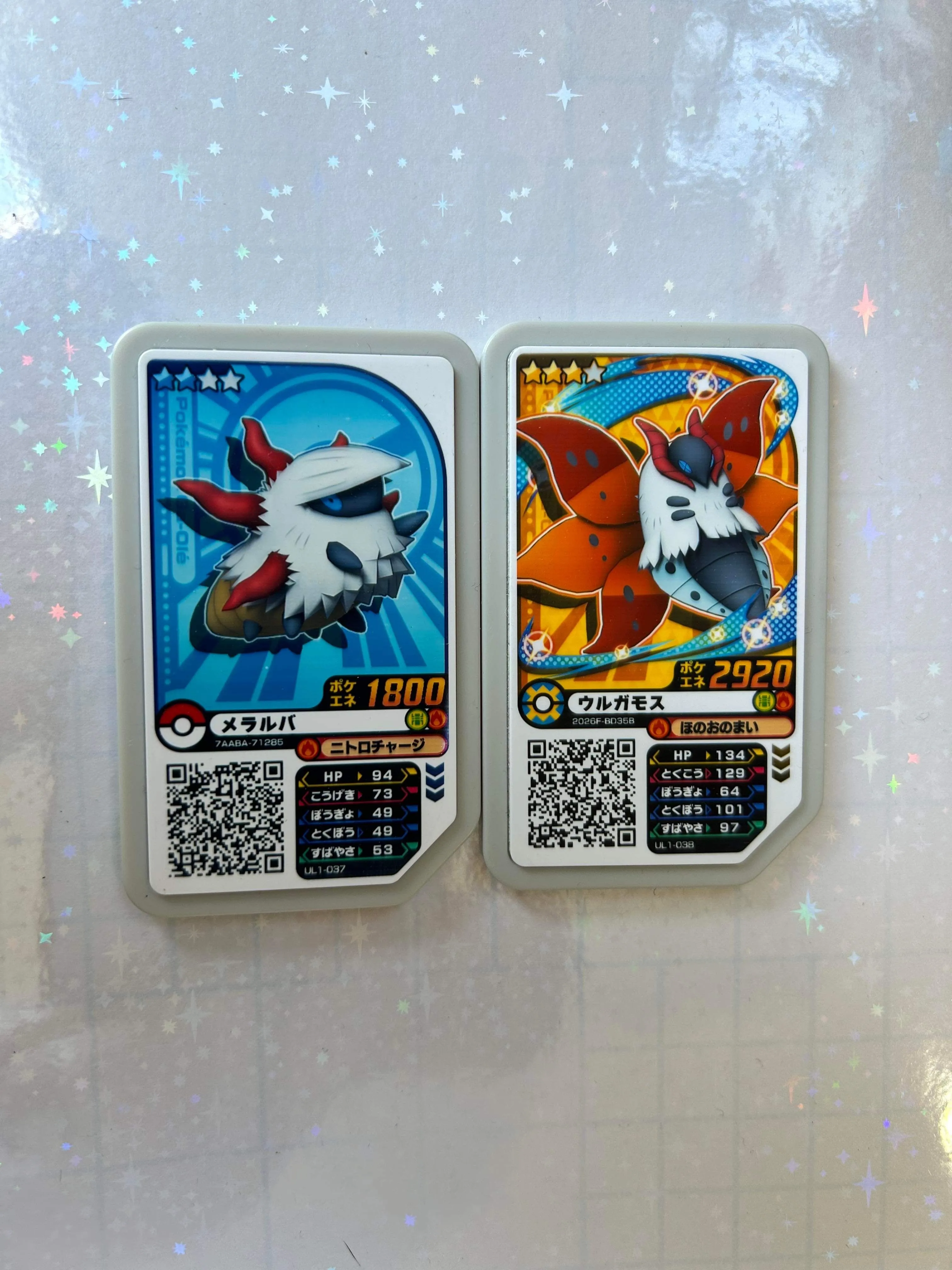 Product image for Ga-ole - LARVESTA < VOLCARONA