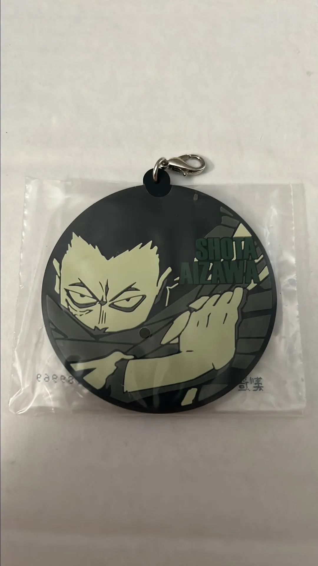 Product image for Ichiban Kuji Prize K Shoto Aizawa