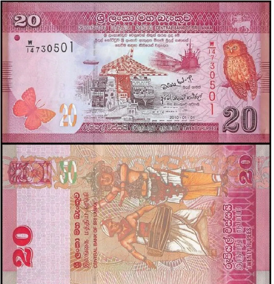 Product image for Sri Lanka 20 Rupees, 2021, UNC