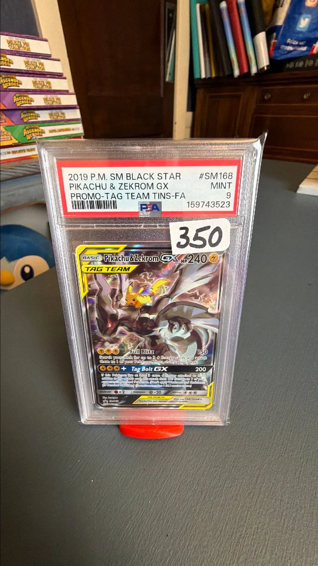 6a189d7f-b1e0-4046-aab1-084f4ebc26bf