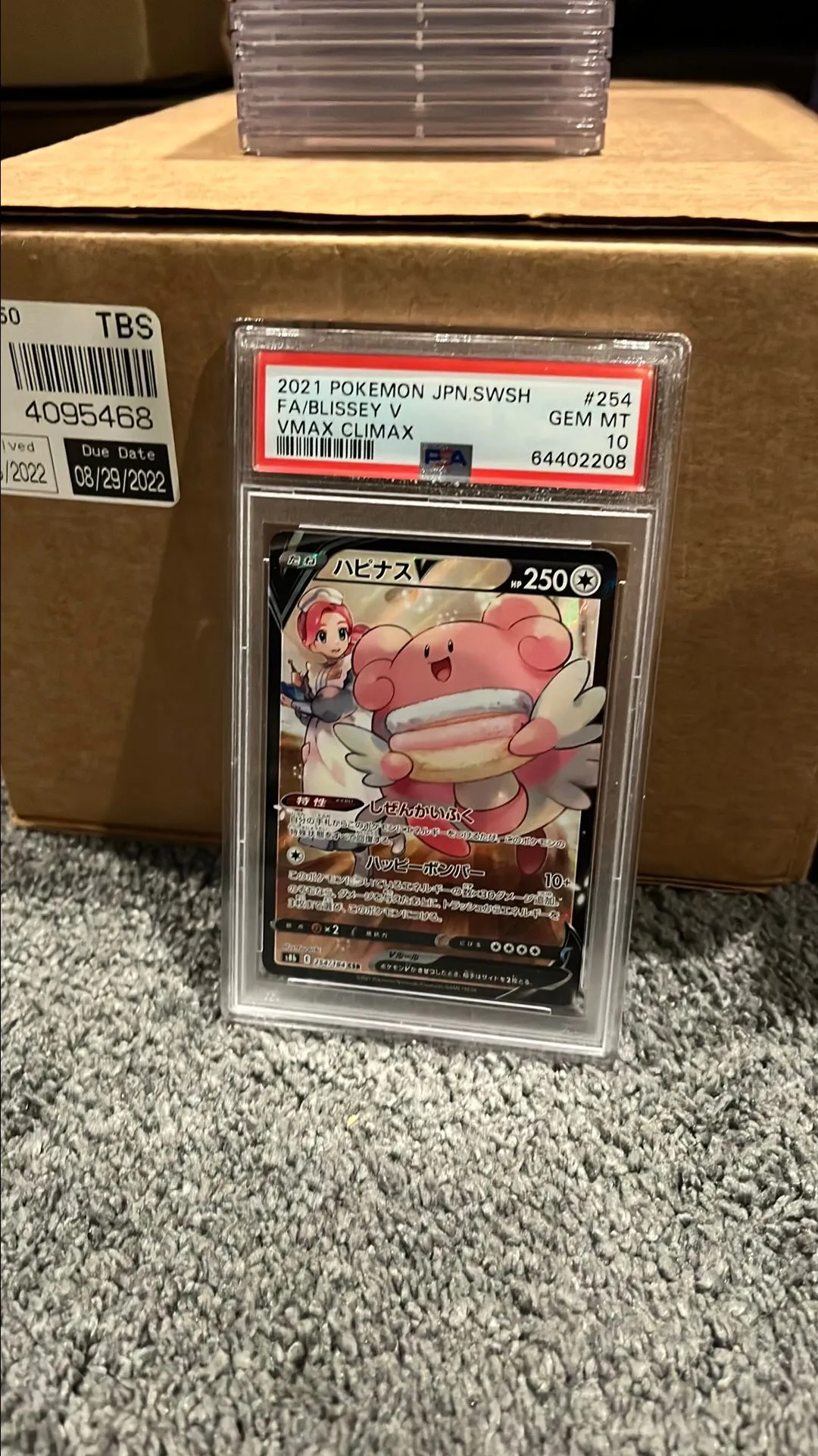 Product image for Blissey V Full Art