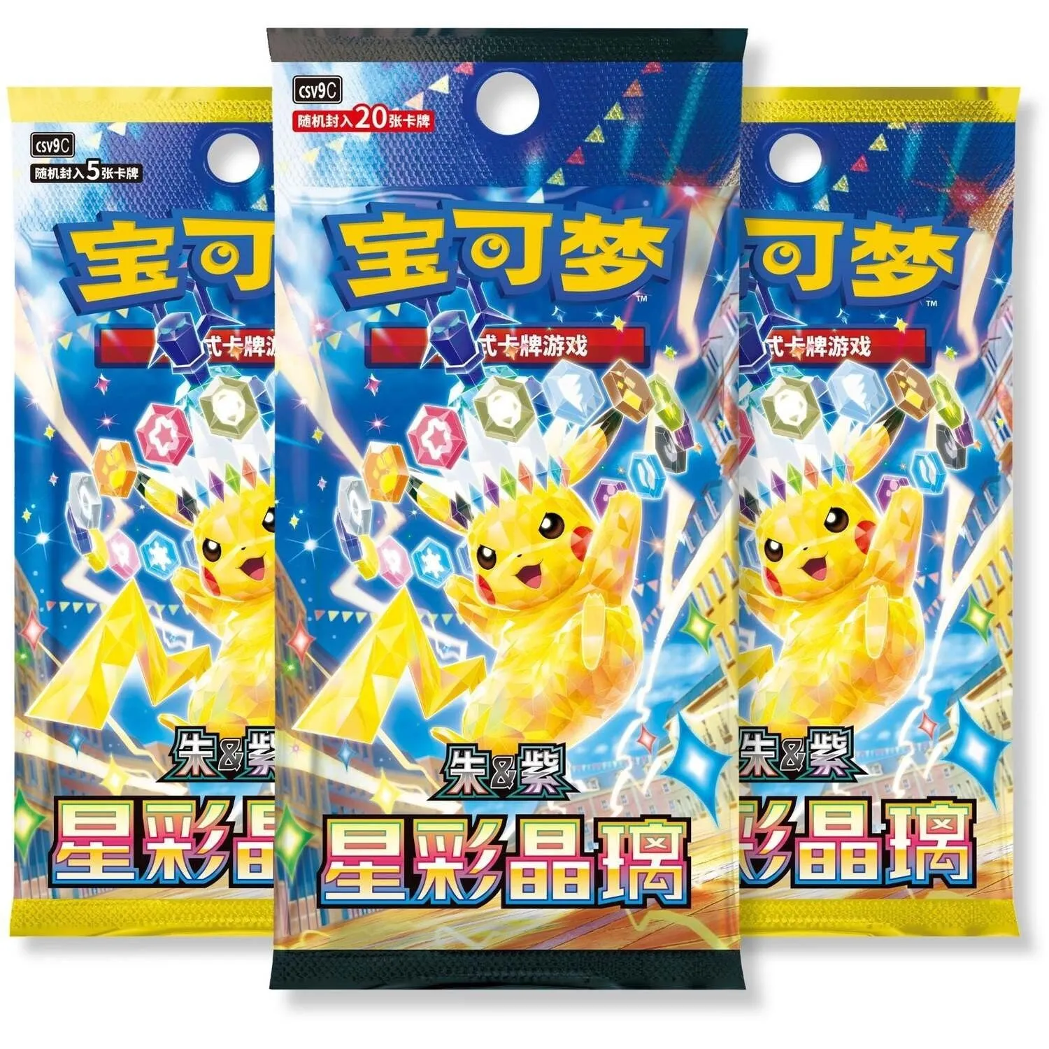6a3f360b-e641-4eb9-b80d-5ef95d5aa9ea