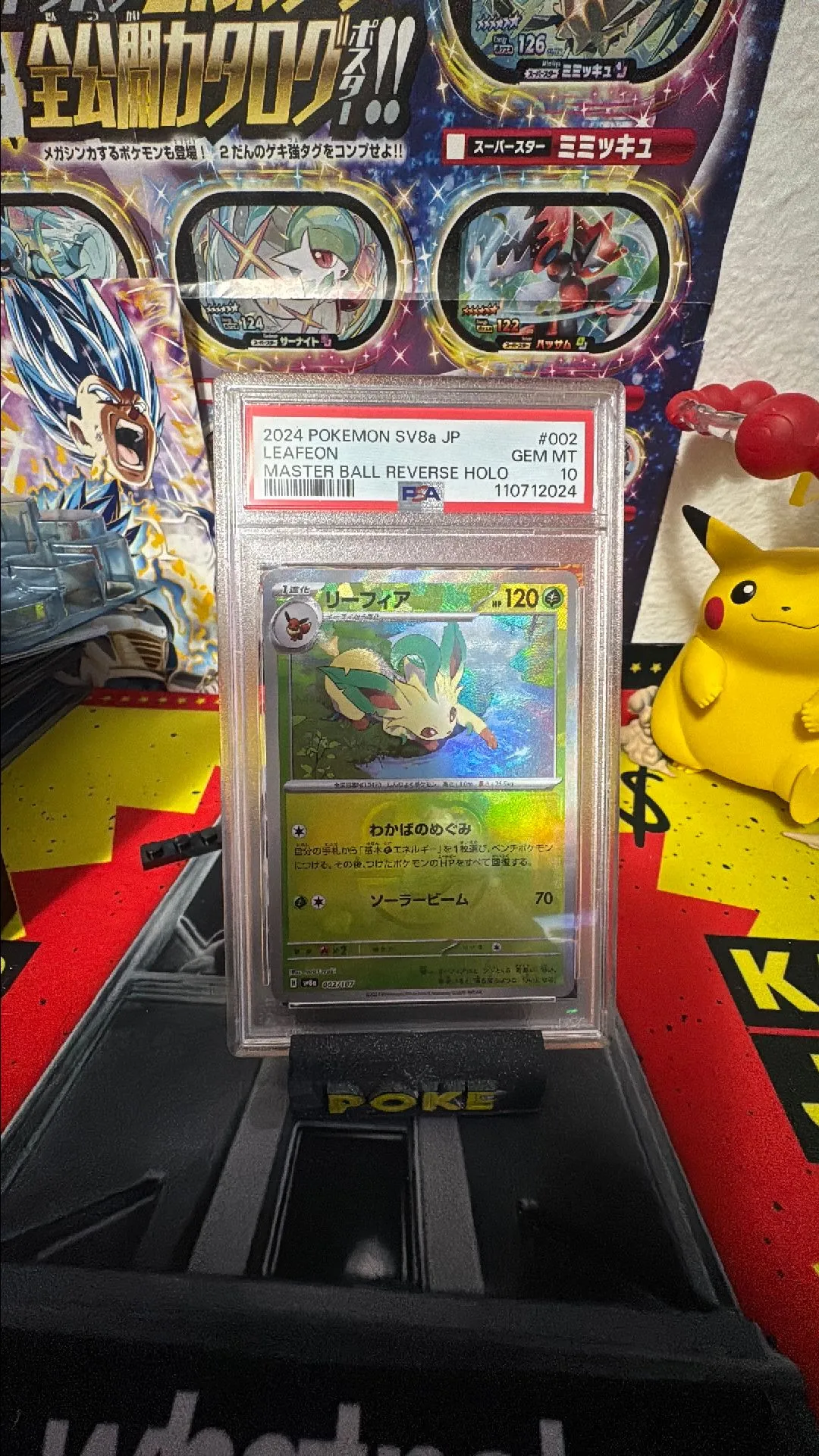 Product image for 2024 terrestrial festival Leafeon master ball PSA 10