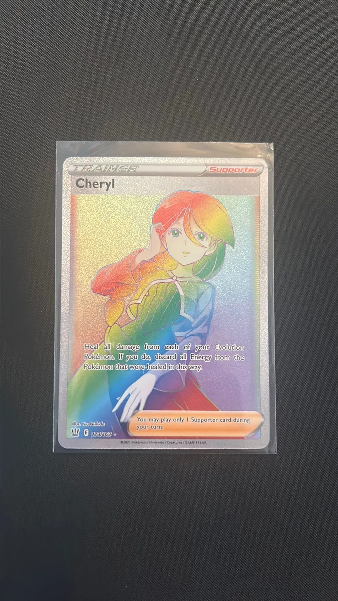 cheryl rainbow rare pokemon card Pokémon Card Dudunsparce ex - Battle Partners