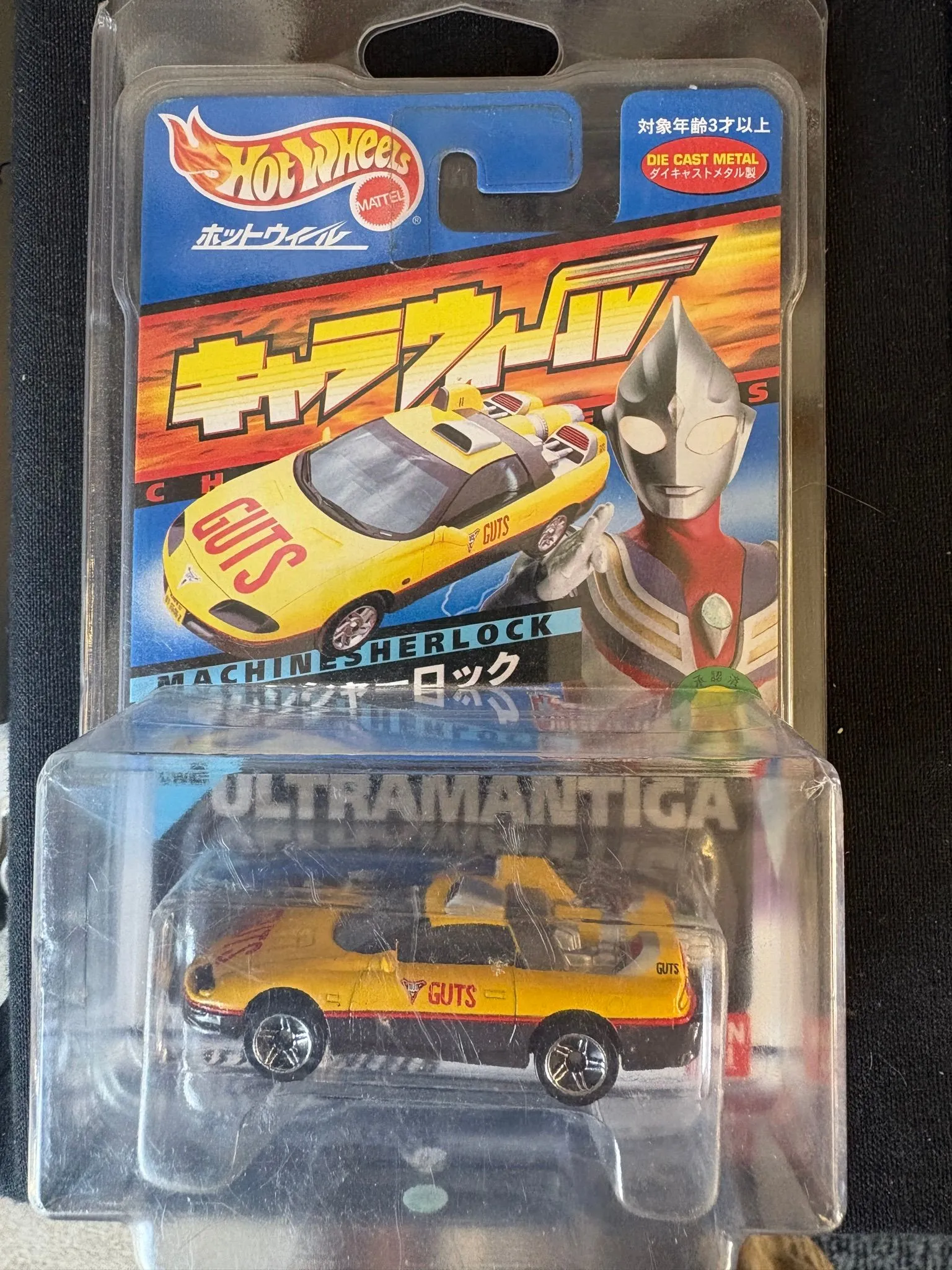6b328fca-2a9d-44af-a4be-01e0d3da32bf