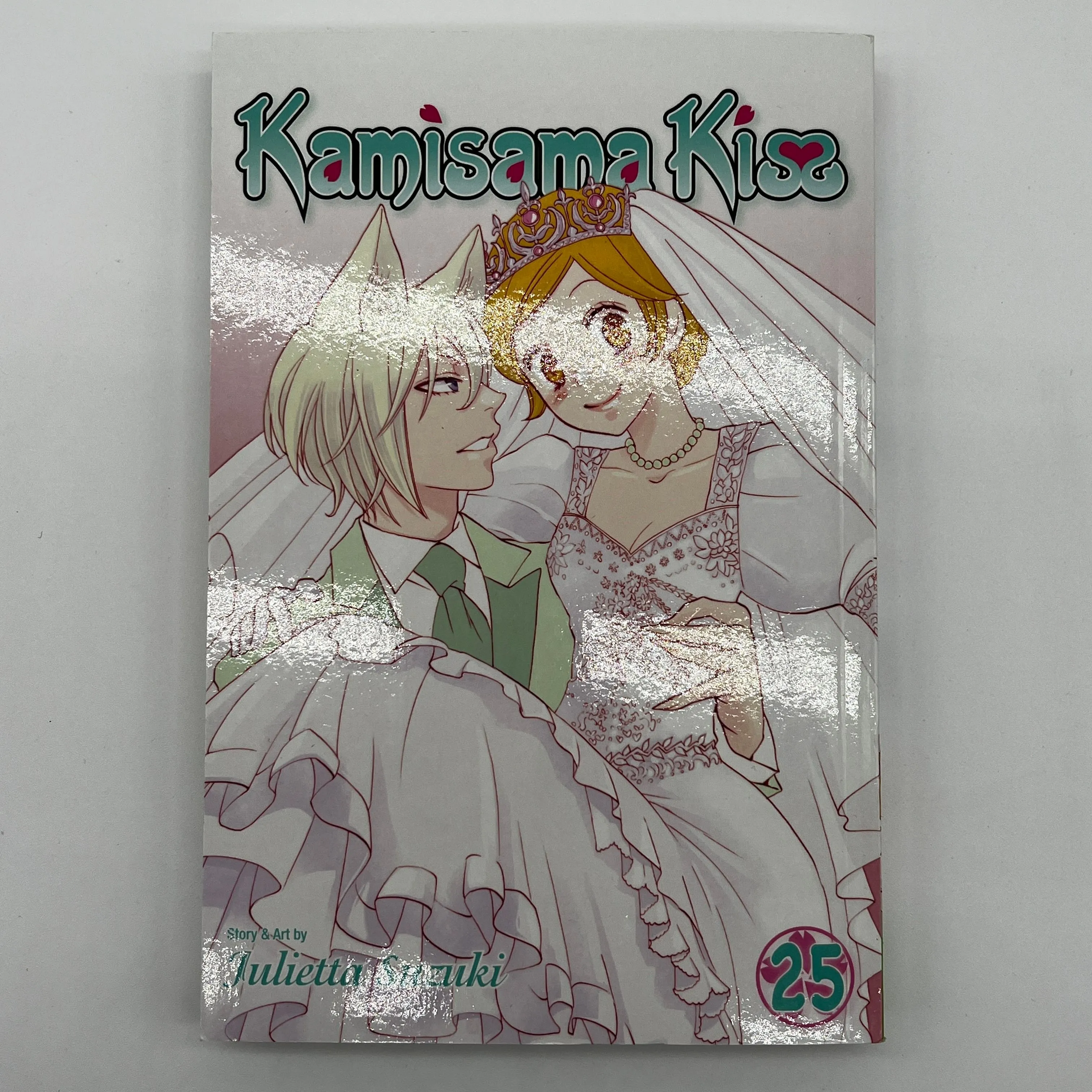 Product image for Kamisama Kiss Manga Volume 25 Final Volume VIZ Media Shojo Beat Edition English