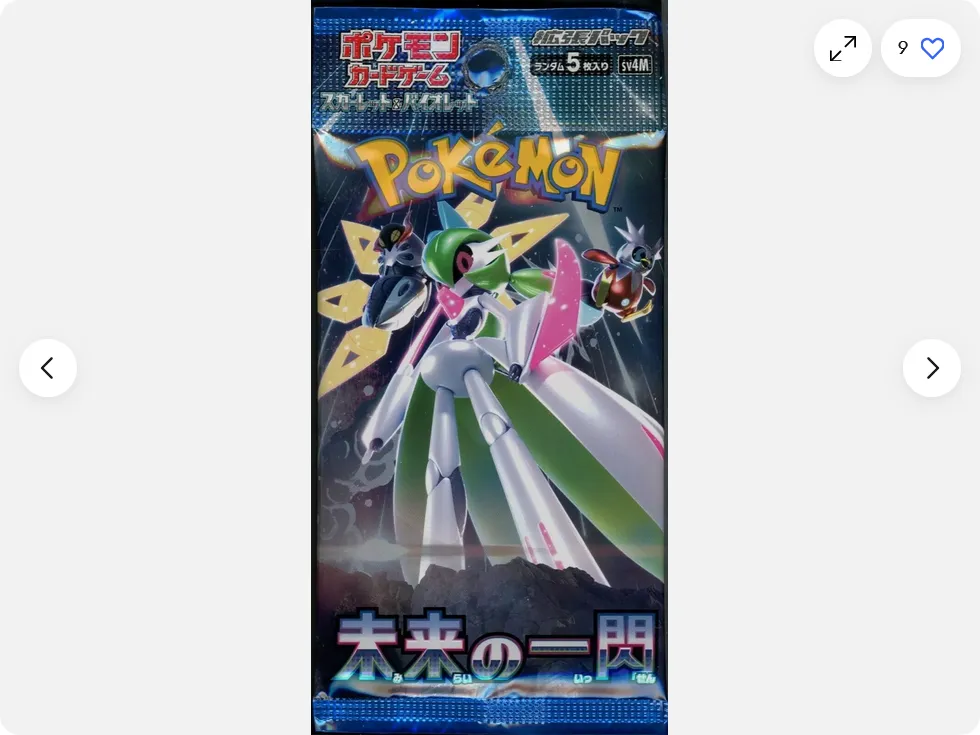 Product image for Pokemon Japanese: Future Flash booster pack