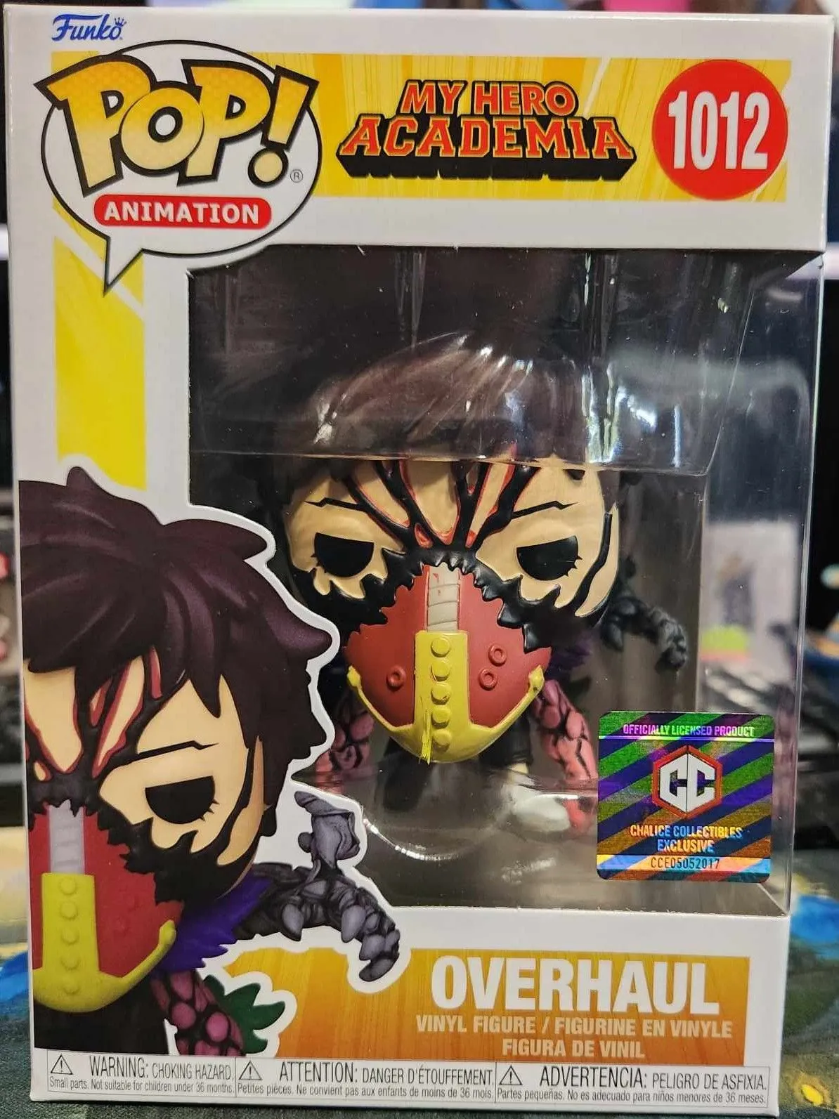 Product image for Overhaul #1236