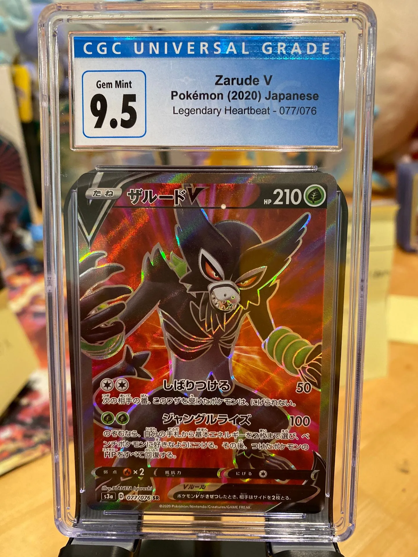 6c27cb46-070e-4da0-8149-d6098cecc983