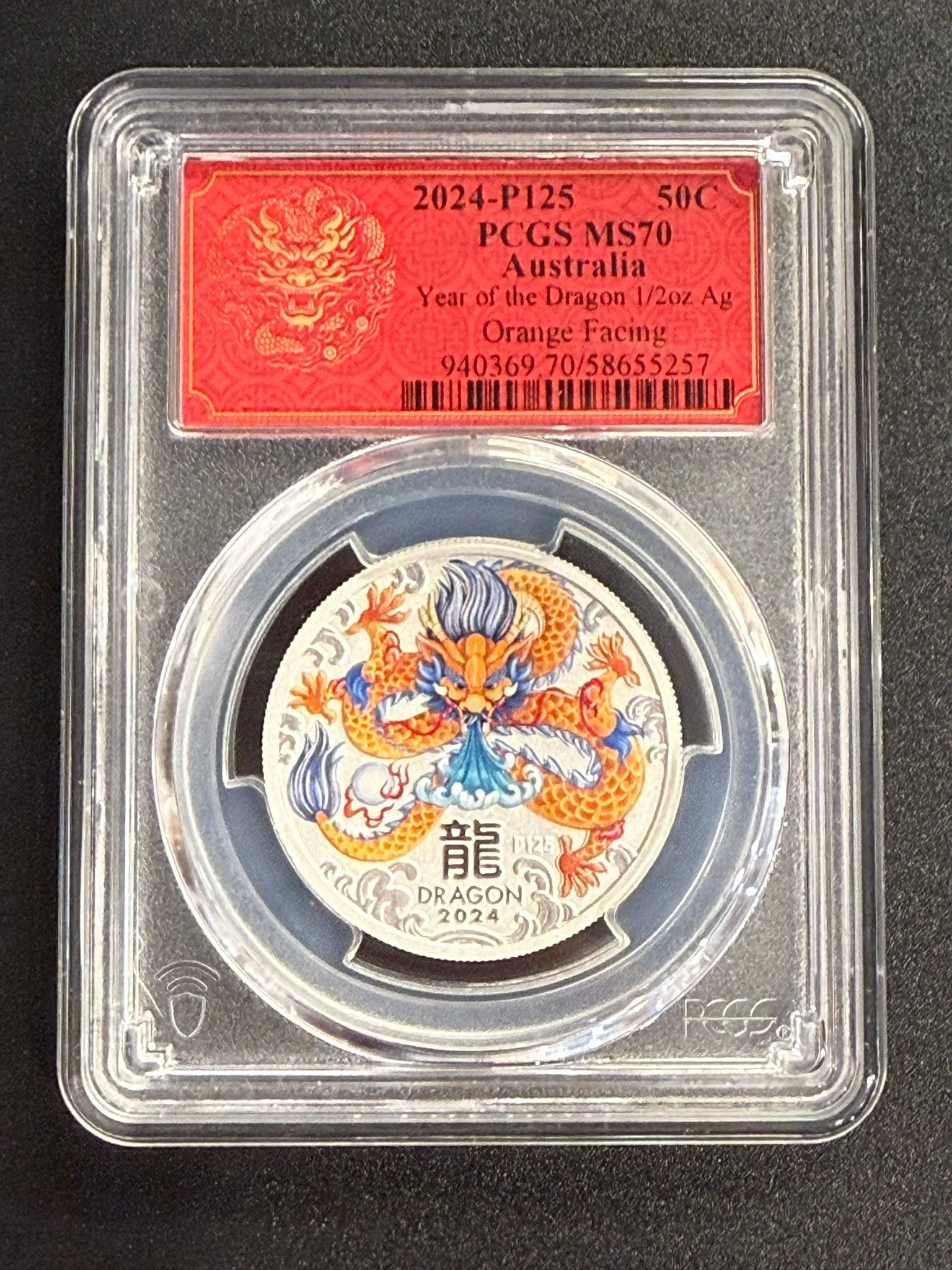 6c5bd2c2-8ac5-44fa-87ca-2ab604ea55c3