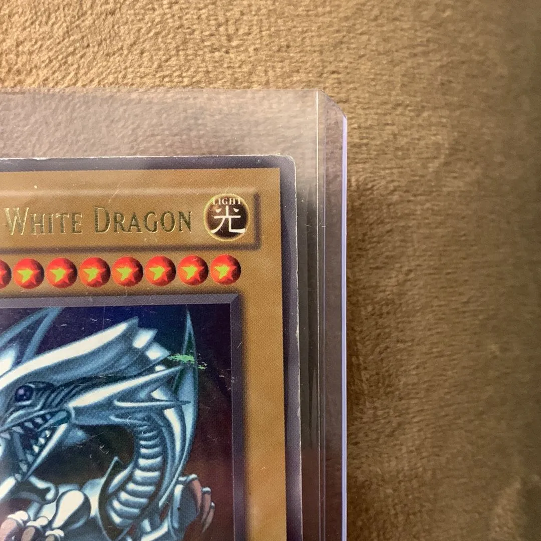 Yu-Gi-Oh! - Blue-Eyes White Dragon (SDK-001) - Starter Deck Kaiba - Unlimited Edition - Ultra Rare
