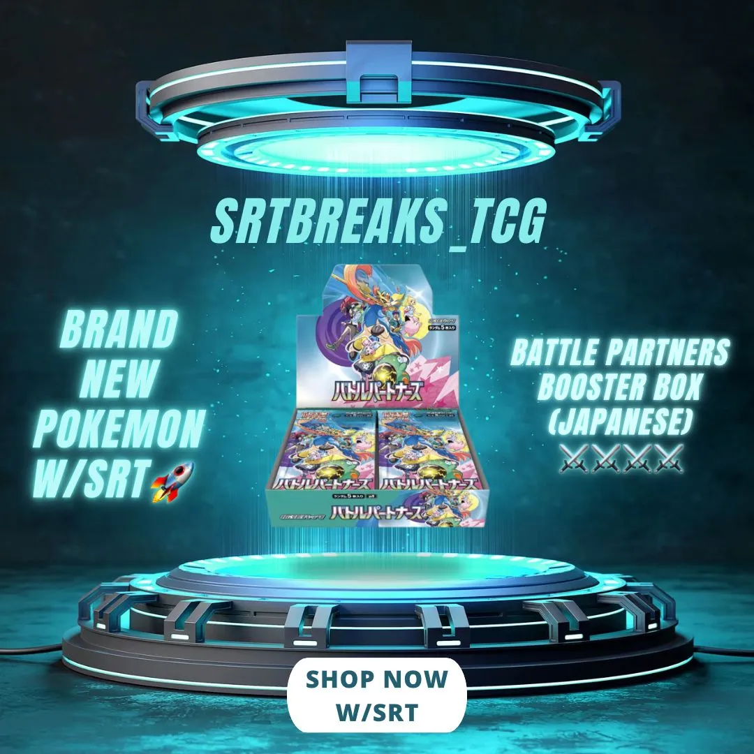Product image for B1. Heat Wave + Battle Partners Booster Box Combo