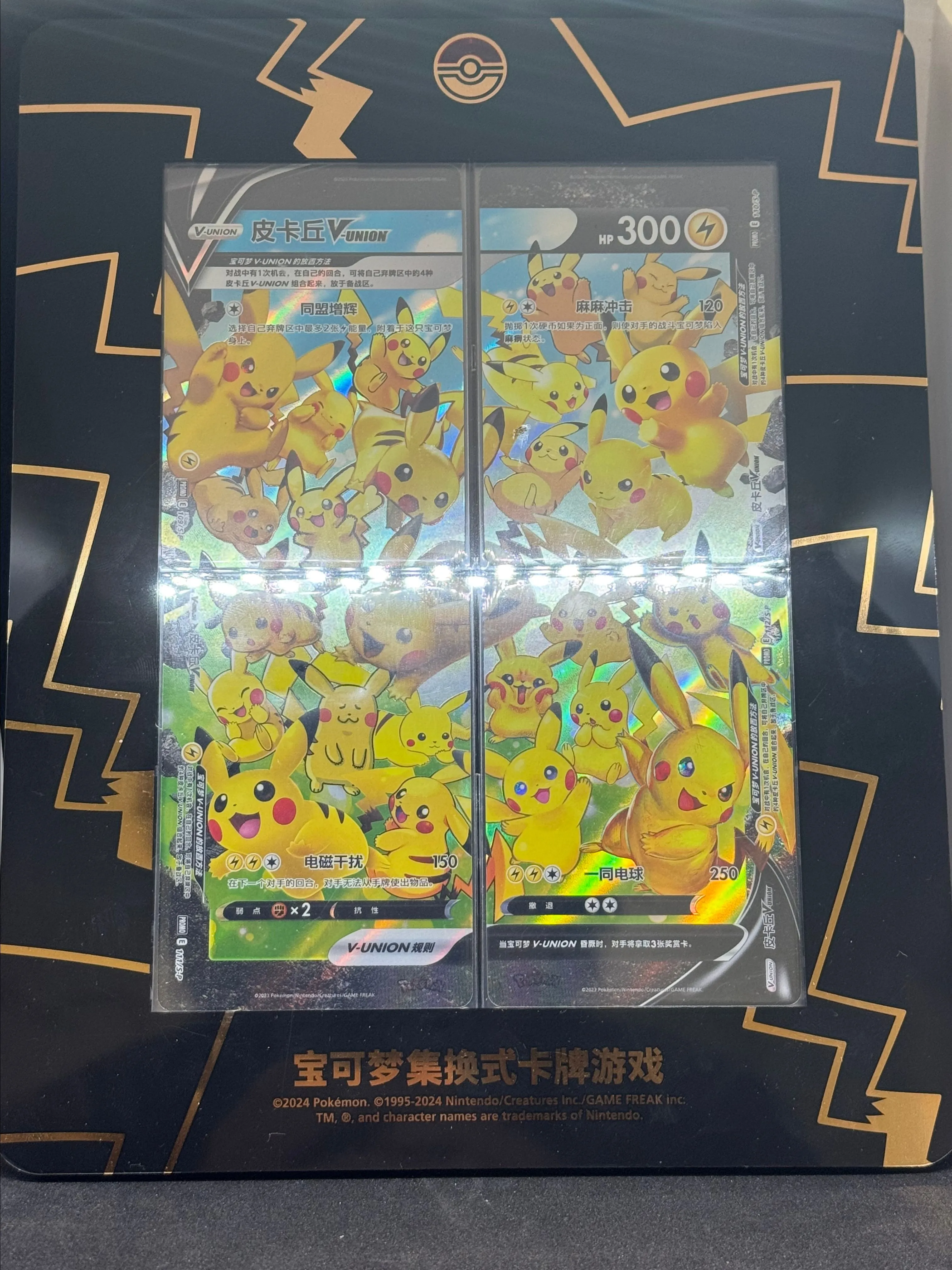 6cd40b8f-6a75-4f2d-b5e9-24ea4f7269a8