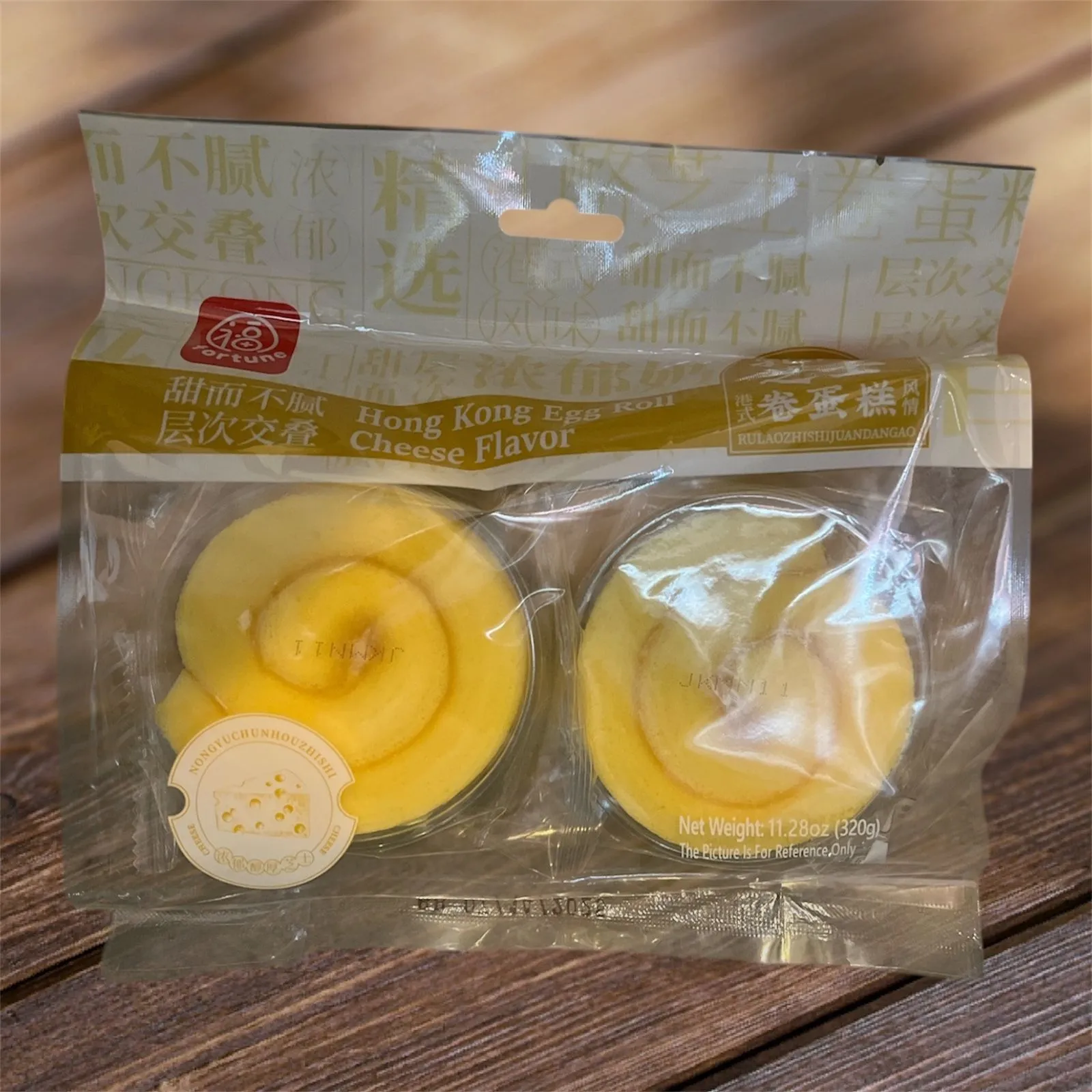 Product image for E004: Cheese Flavor - Hong Kong Egg Roll