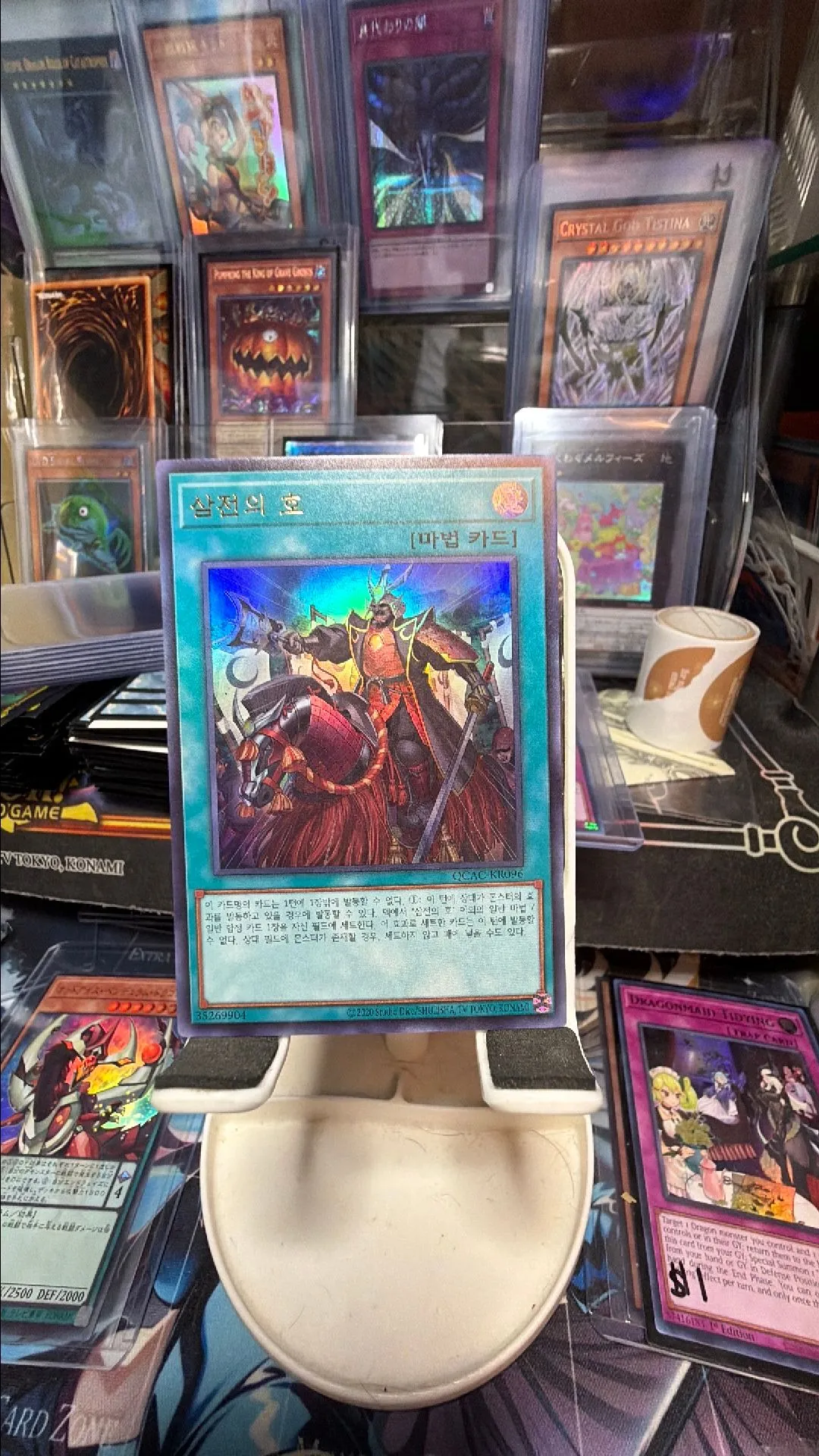6cf806af-55ab-4af0-b280-0595b2ce442b