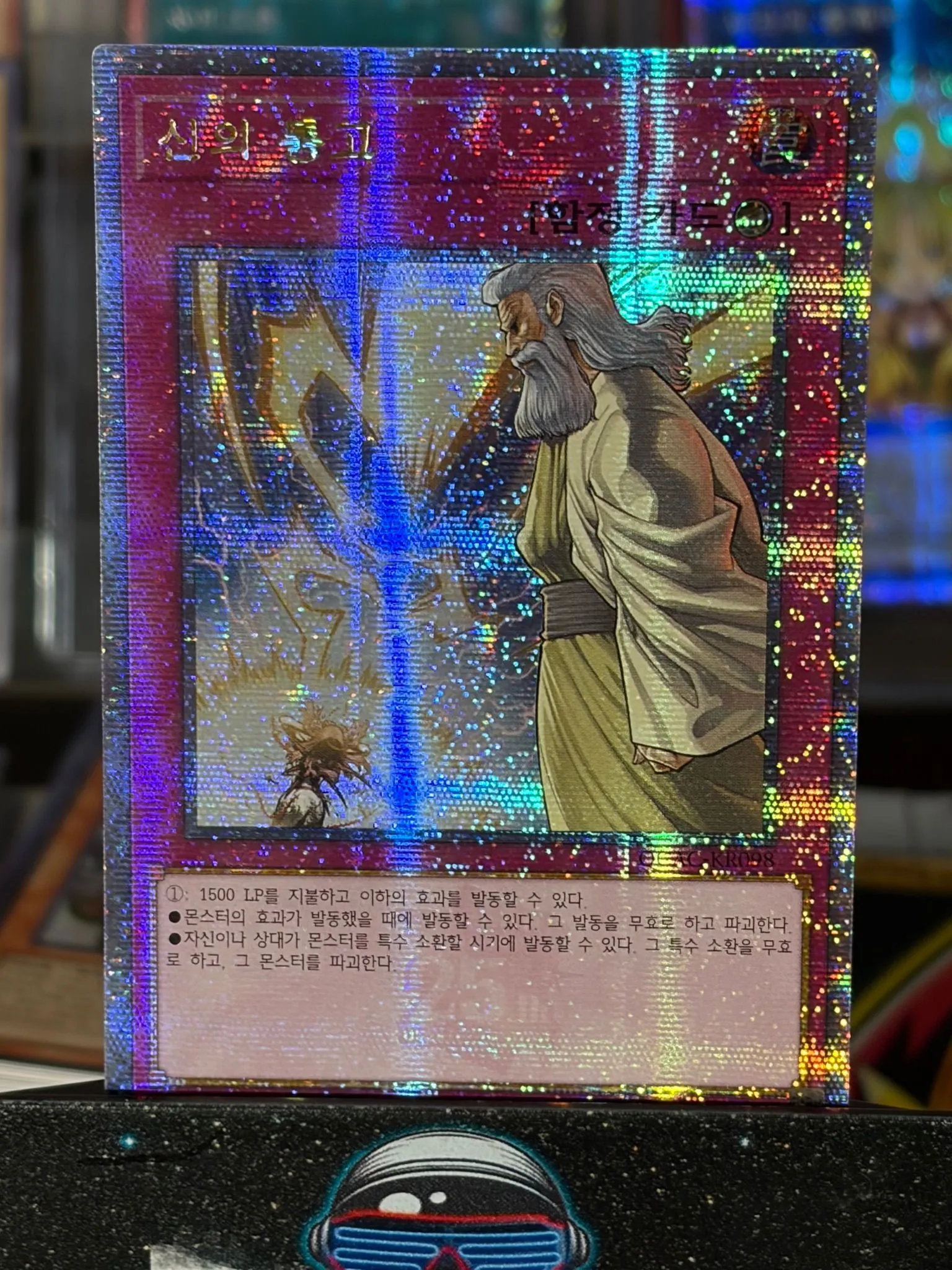 6d67ae8f-a435-41d0-90db-9363c3ded03d