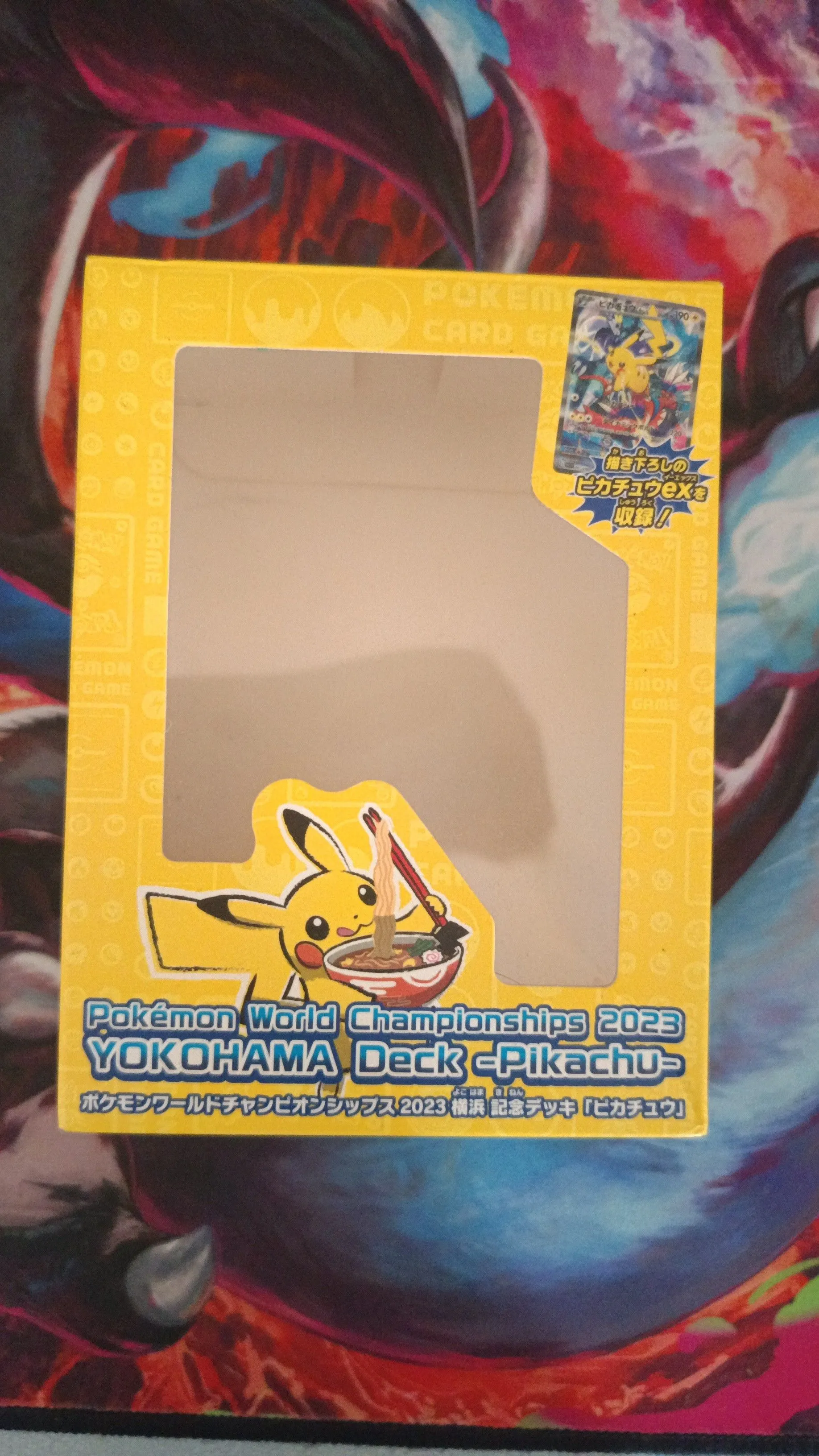 6d6d2037-93cd-4789-a32f-48bb91dc64f1