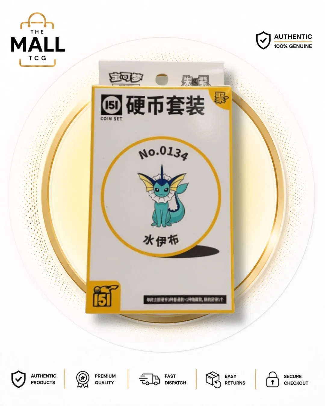 6d9c7b05-0863-4724-b149-edc3c132e70f