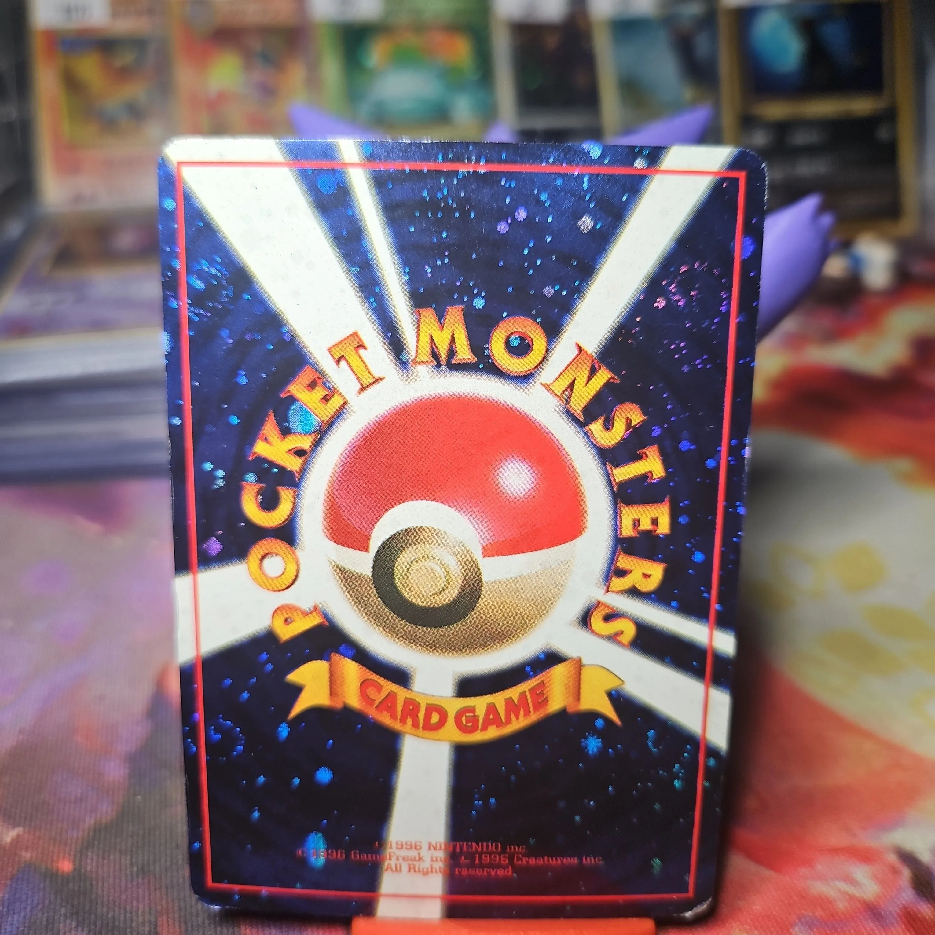 Trade Please! TRAINER - 1998 CD Promo | Japanese Pokemon Card - BACK HOLO   Whatnot: Shop, Sell, Connect