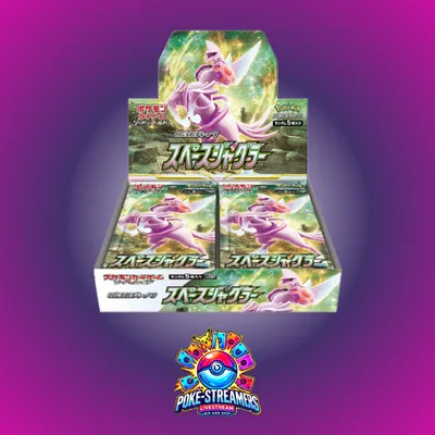 Product image for Space Juggler Boosterbox