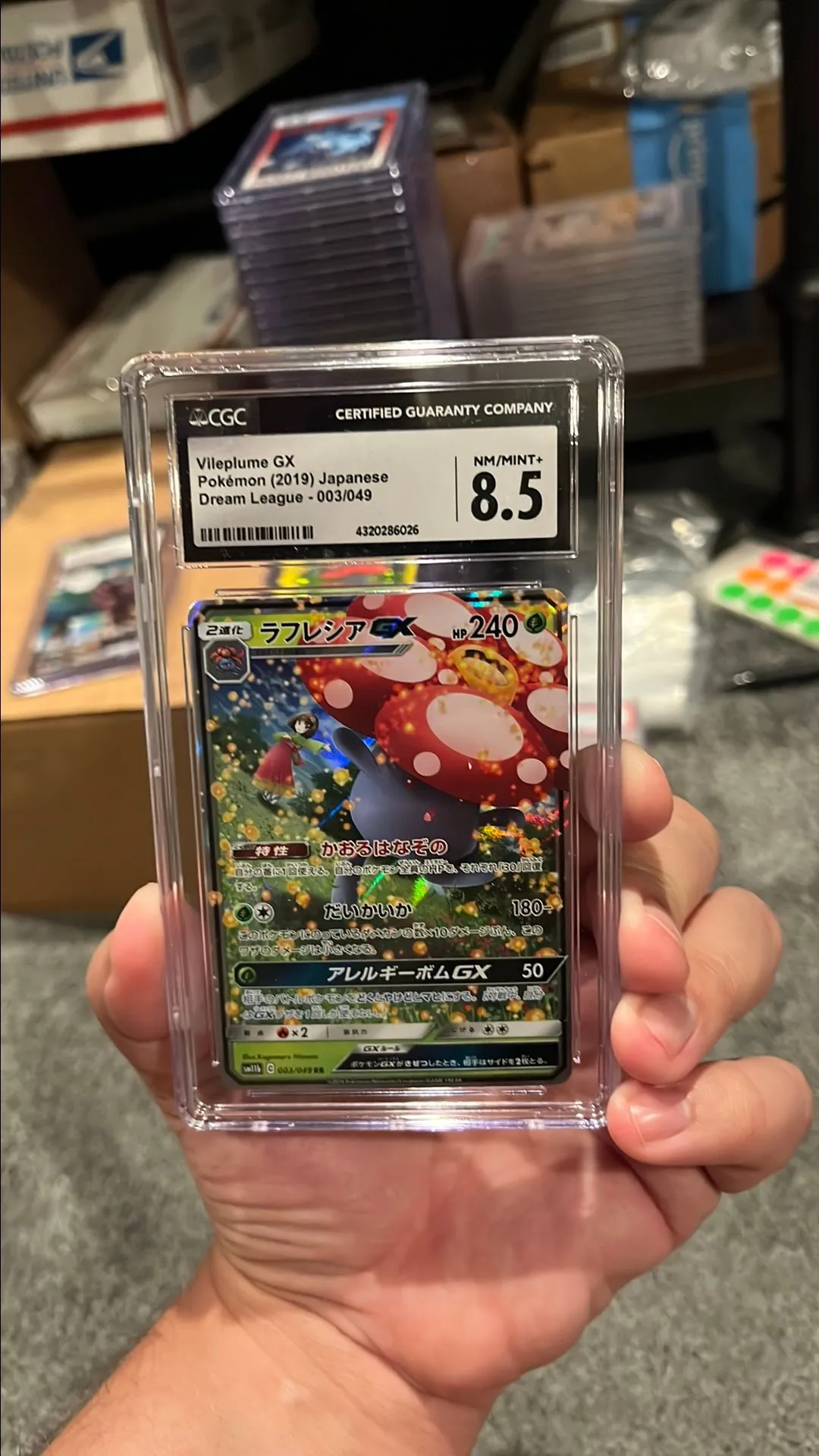 Product image for Vileplume GX