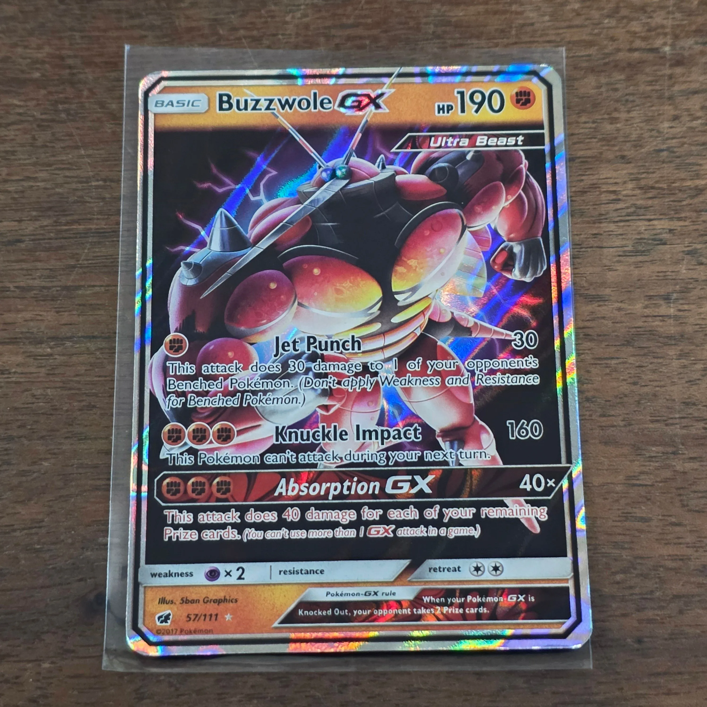 6ec550e7-c7bc-44ed-87e7-2ab42cfb8938