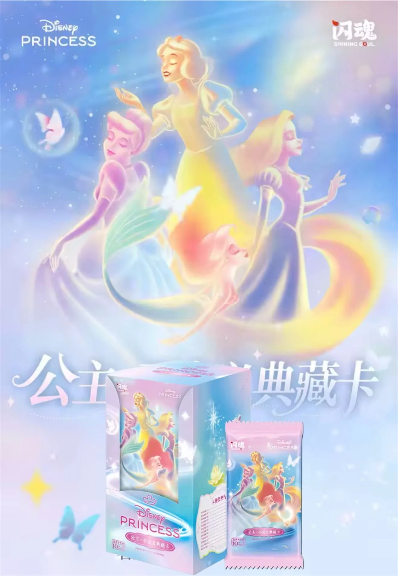 6f033edf-cc2d-4c41-a6e7-595f6f2434ab
