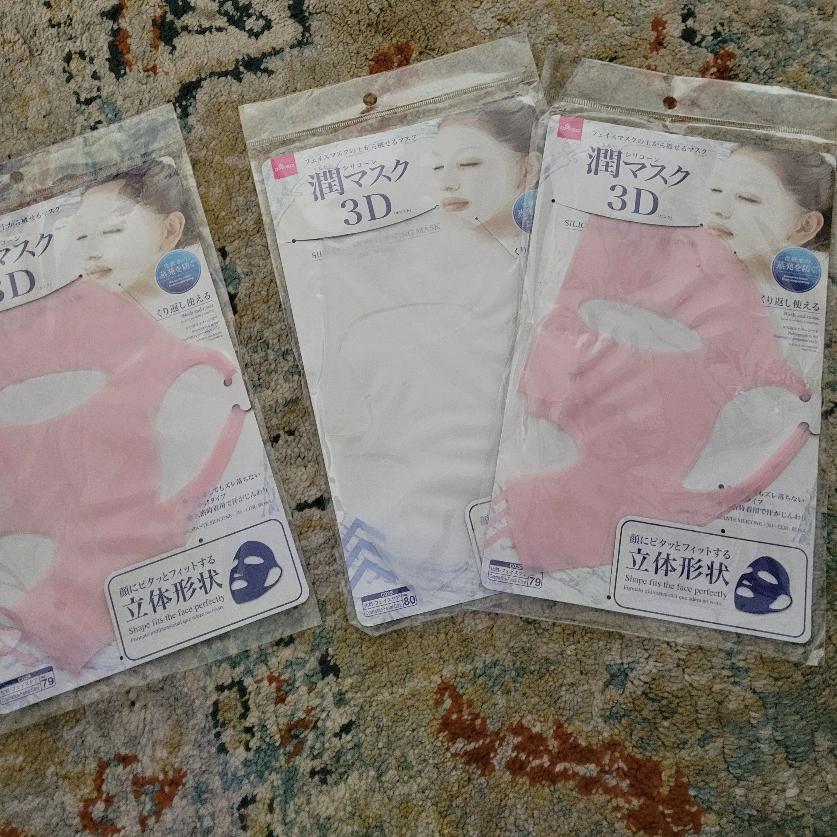 Product image for Silicone face mask covers