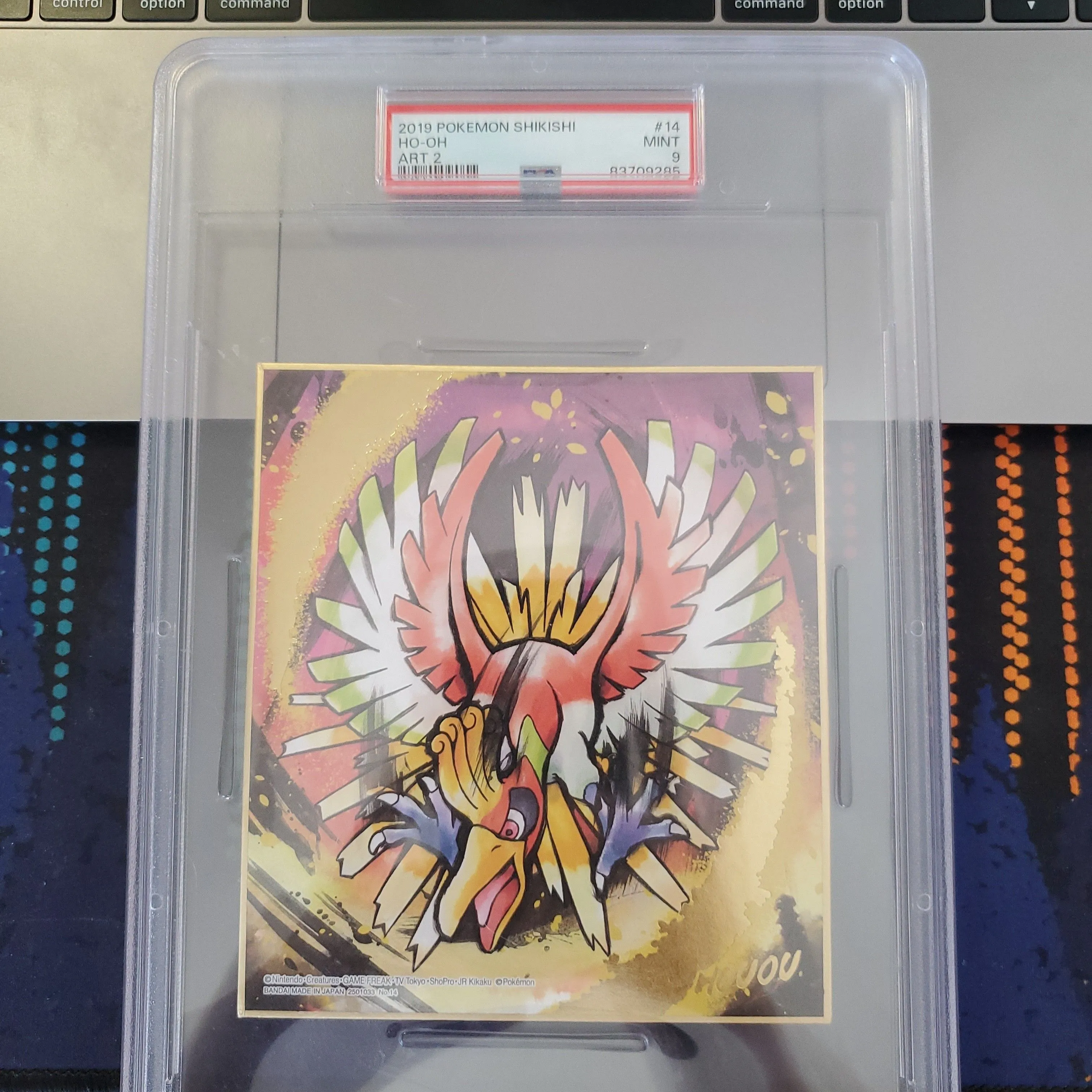 Product image for 2019 Pokemon Shikishi Art 2 Ho-Oh Art 2 PSA MINT 9