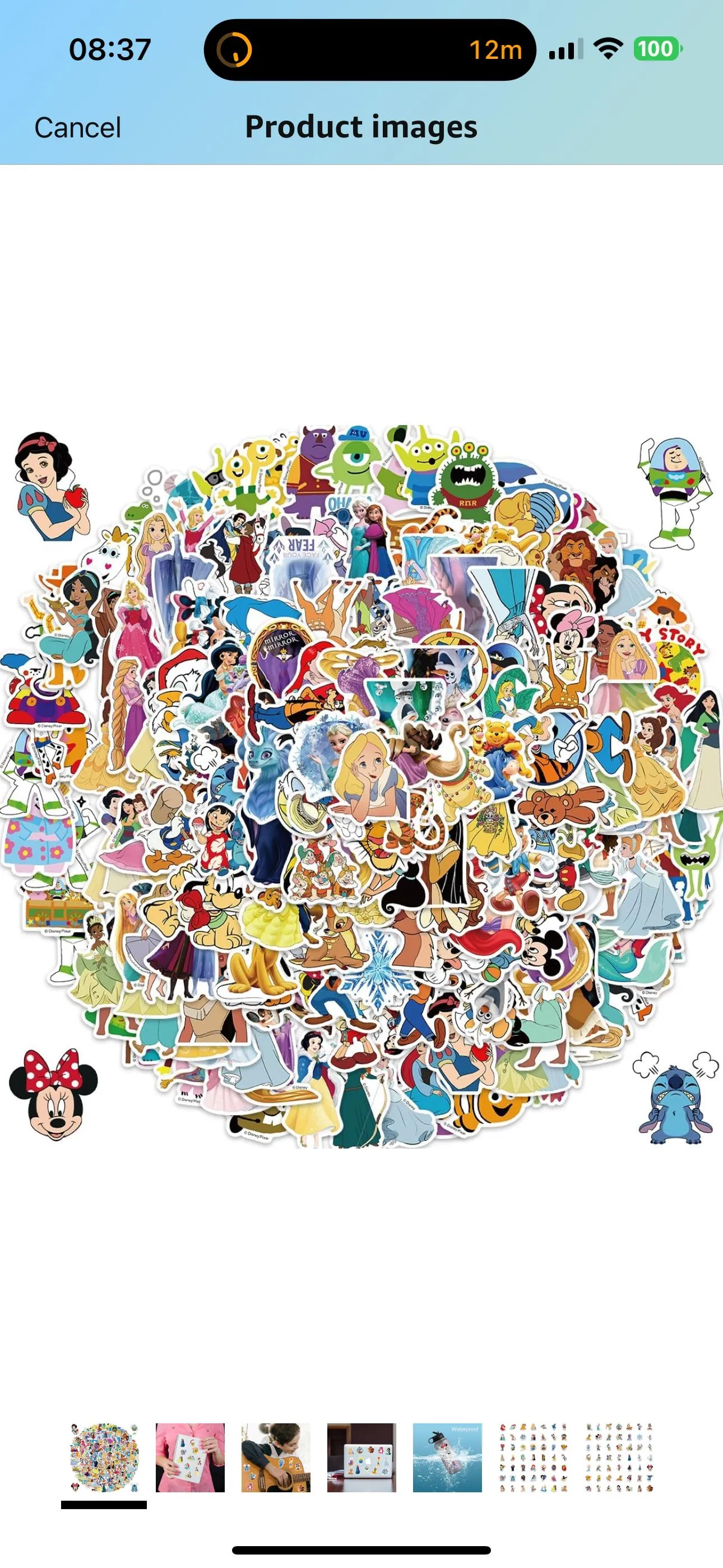 Listing Image Blurred Background