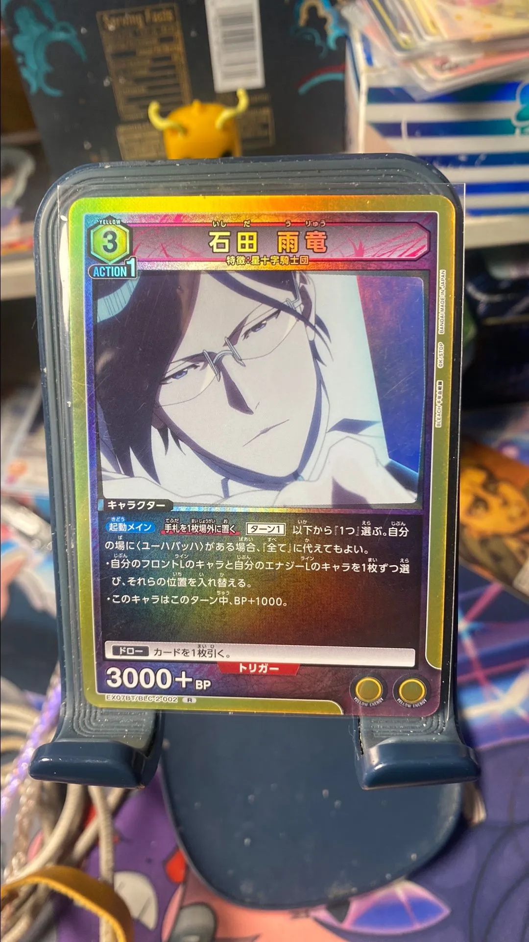 7011fb07-bc6a-4a98-84e7-eb9288ee3b2b