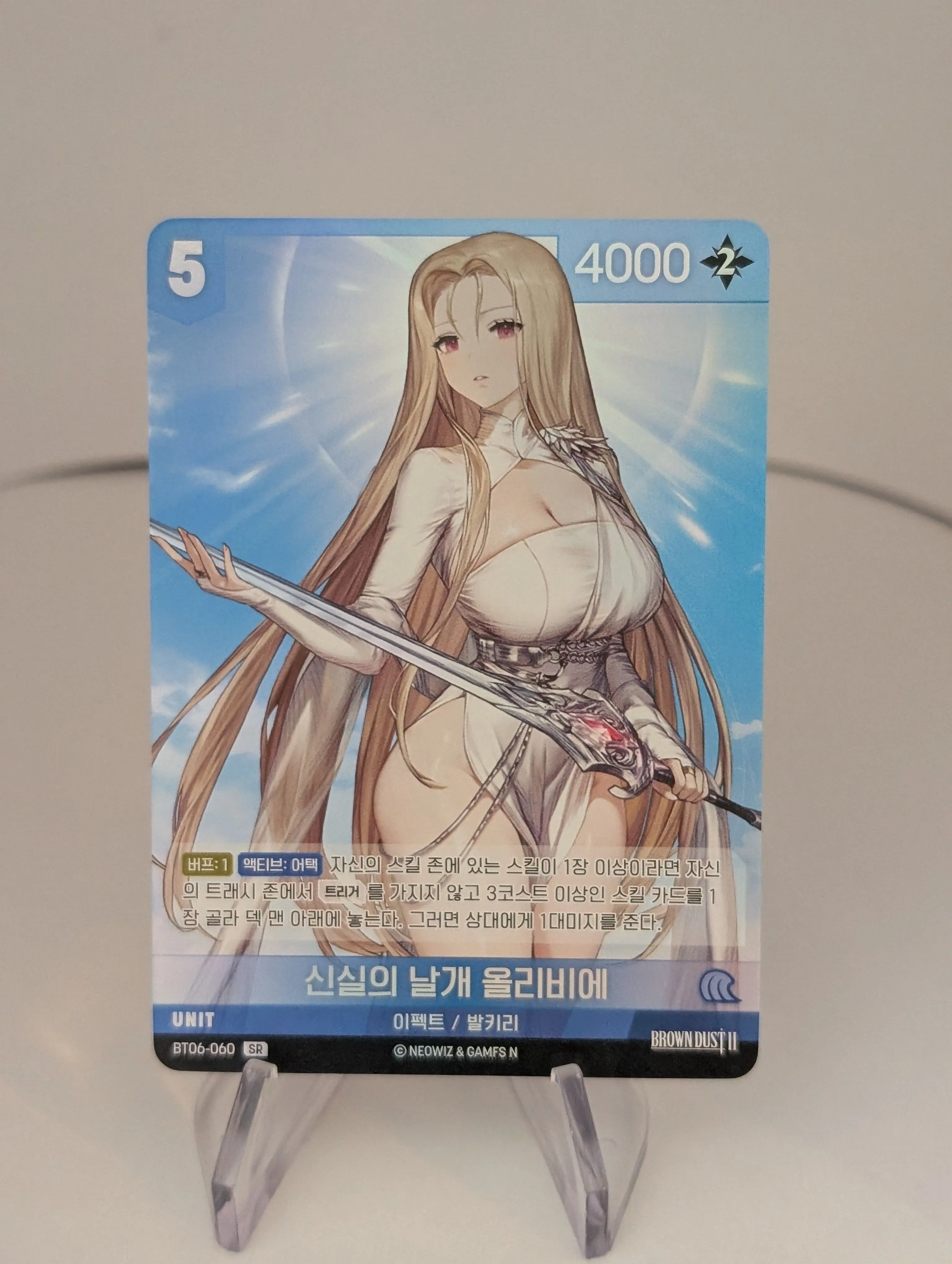 70320fe9-5d0c-41f9-a88d-e12d306bd81e