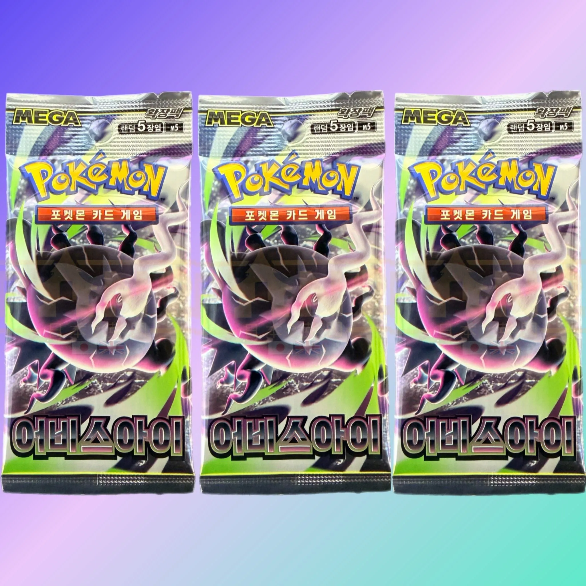 7043e3af-89dd-41ca-871a-6c246bb3ee8d