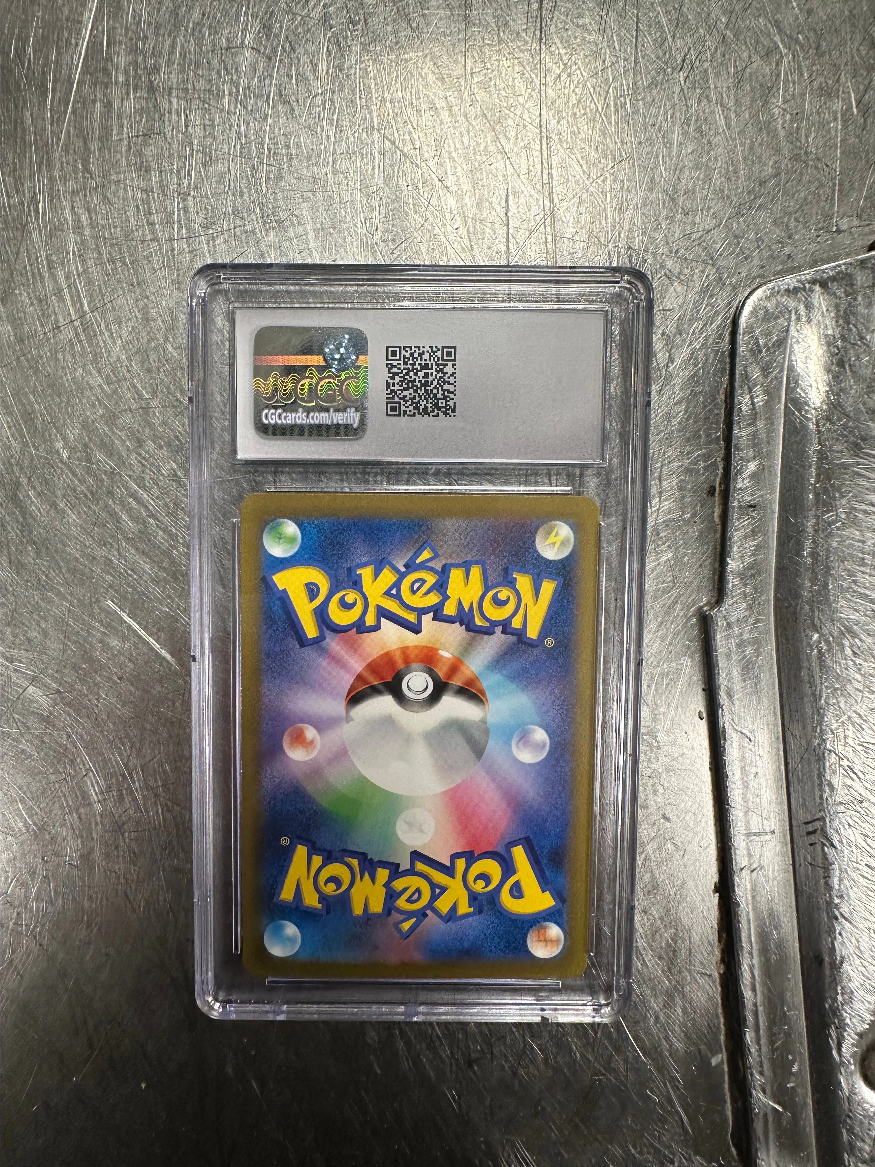 Listing Image Blurred Background
