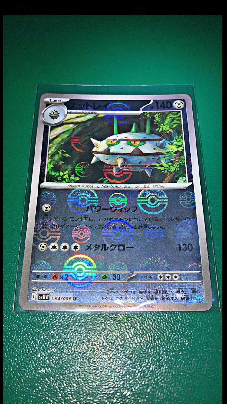 70855fa6-e31f-4e29-83eb-e091d515035f
